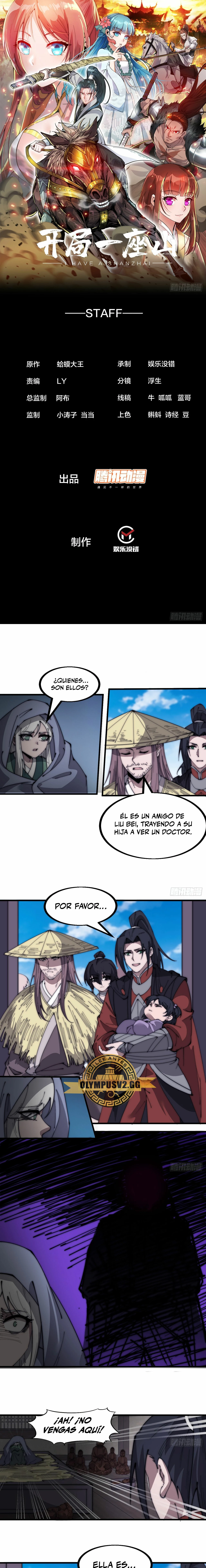 Comienza con una montaña capítulo 536, página 2