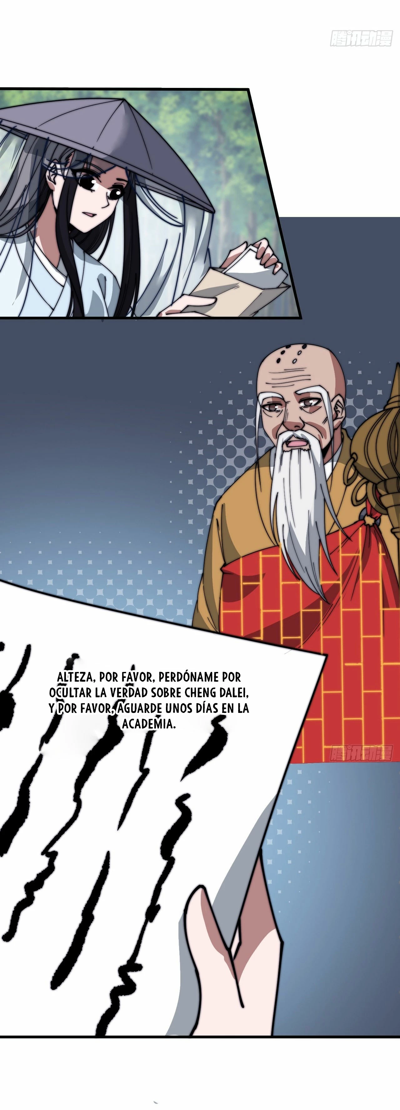 Comienza con una montaña capítulo 551, página 8