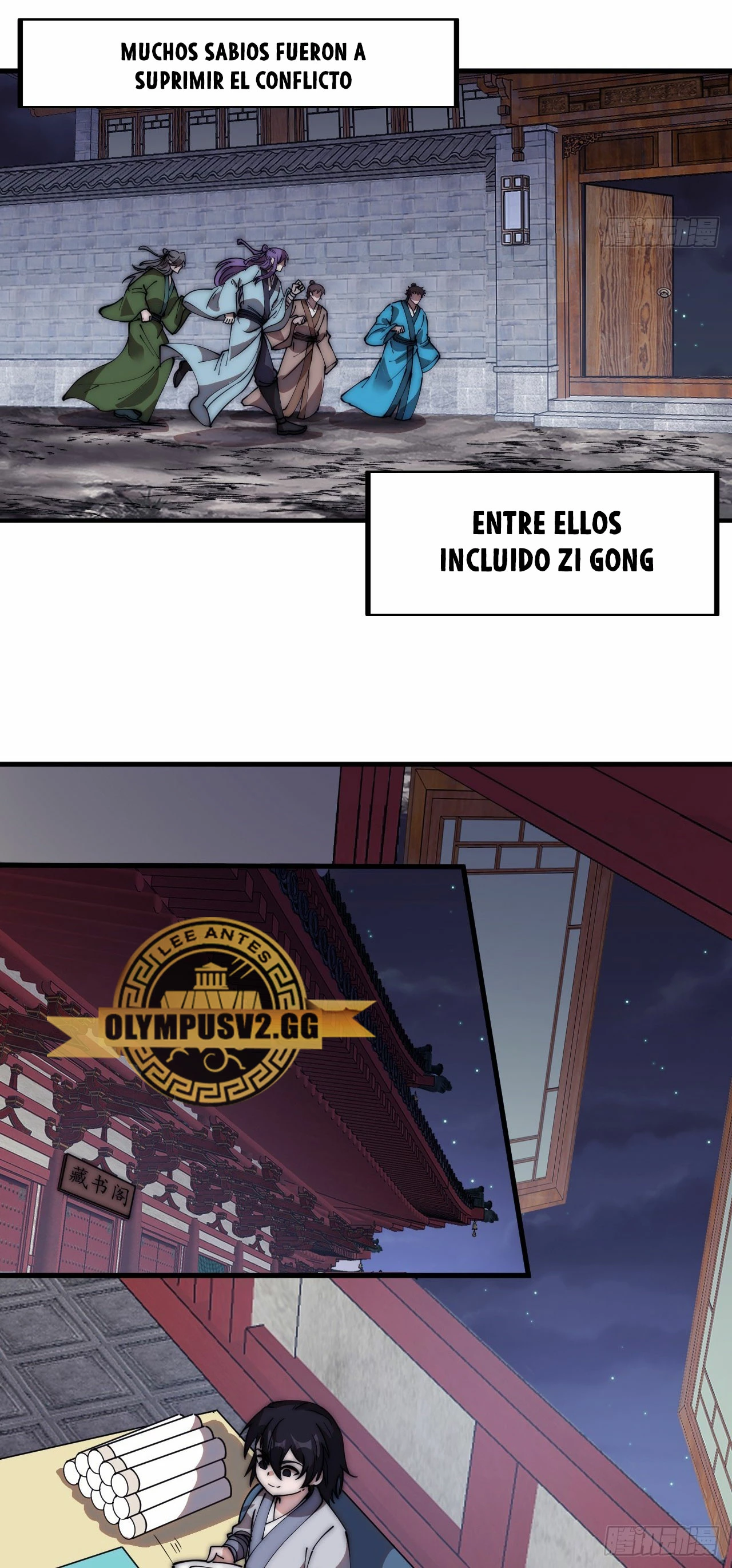 Comienza con una montaña capítulo 554, página 15