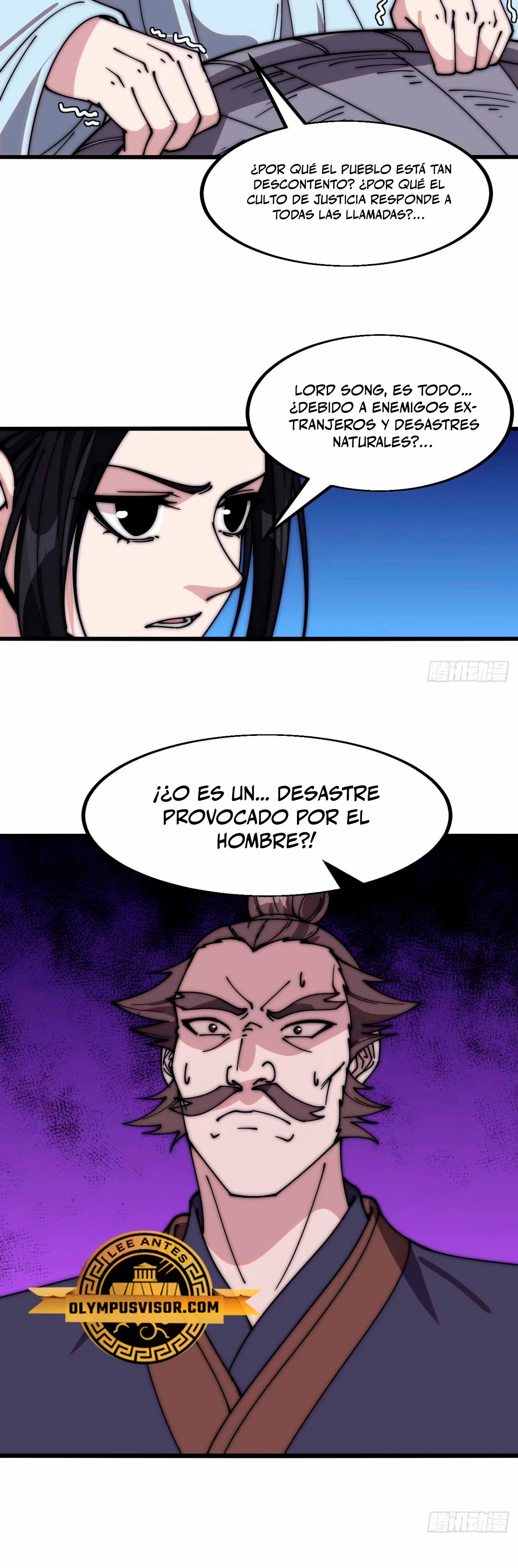 Comienza con una montaña capítulo 559, página 17