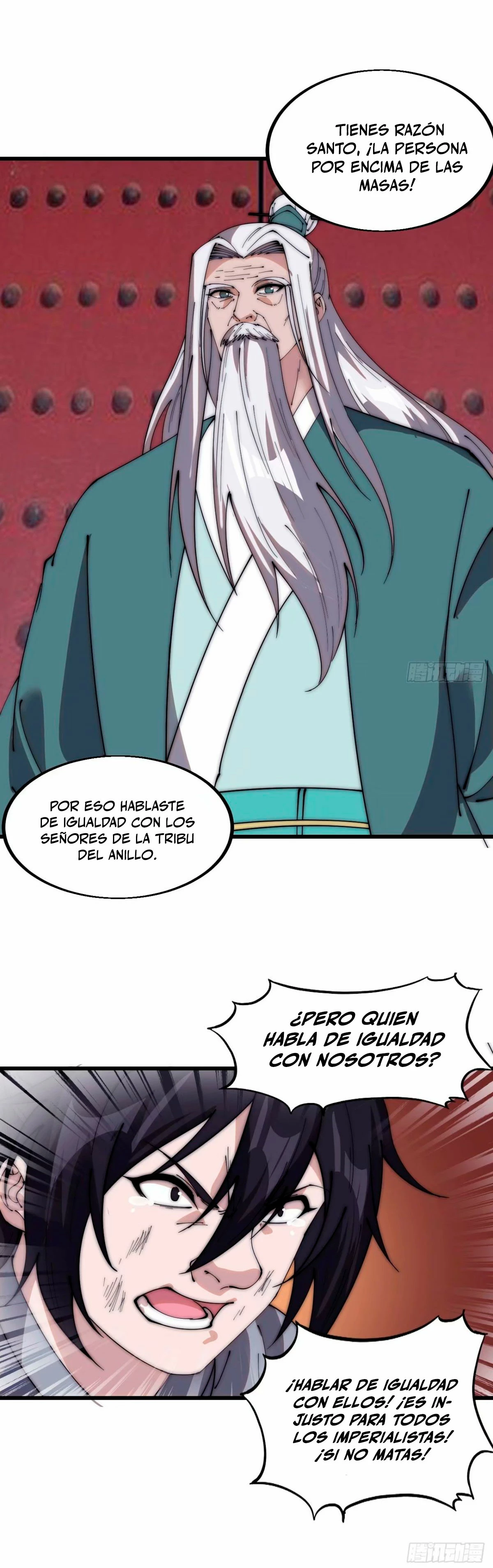 Comienza con una montaña capítulo 565, página 16