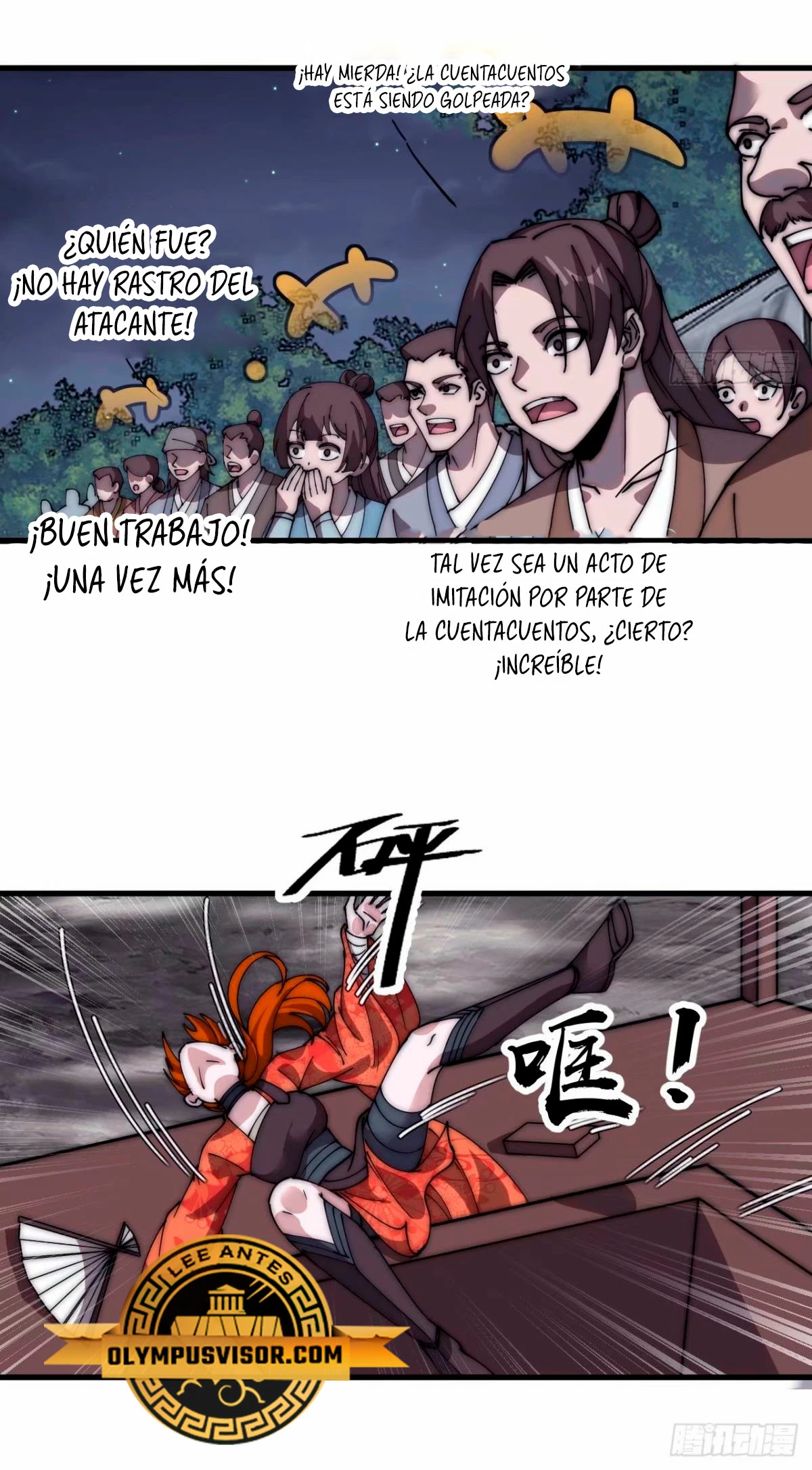 Comienza con una montaña capítulo 567, página 6
