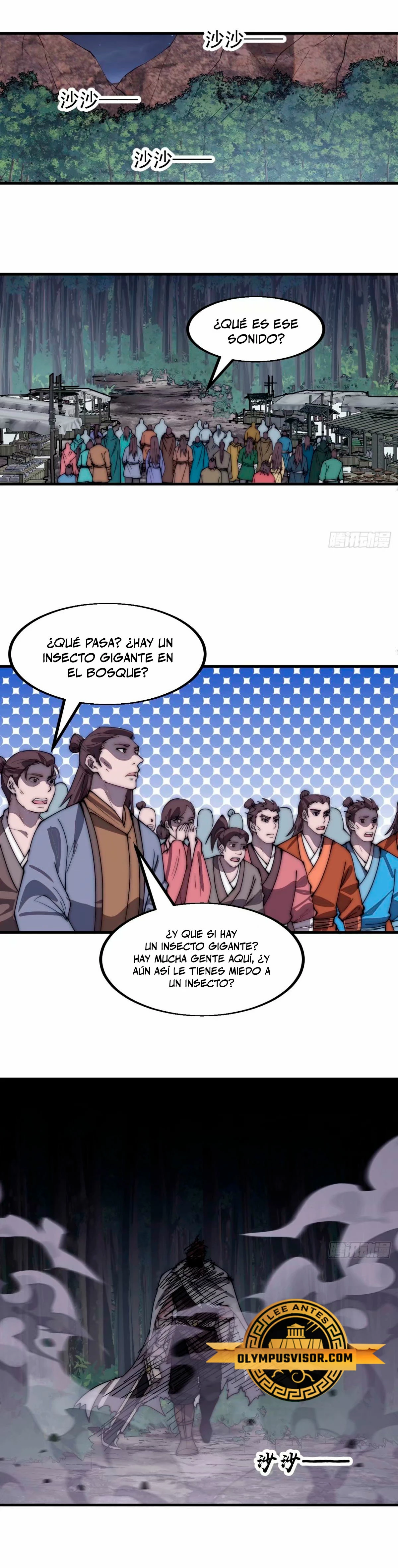 Comienza con una montaña capítulo 567, página 15