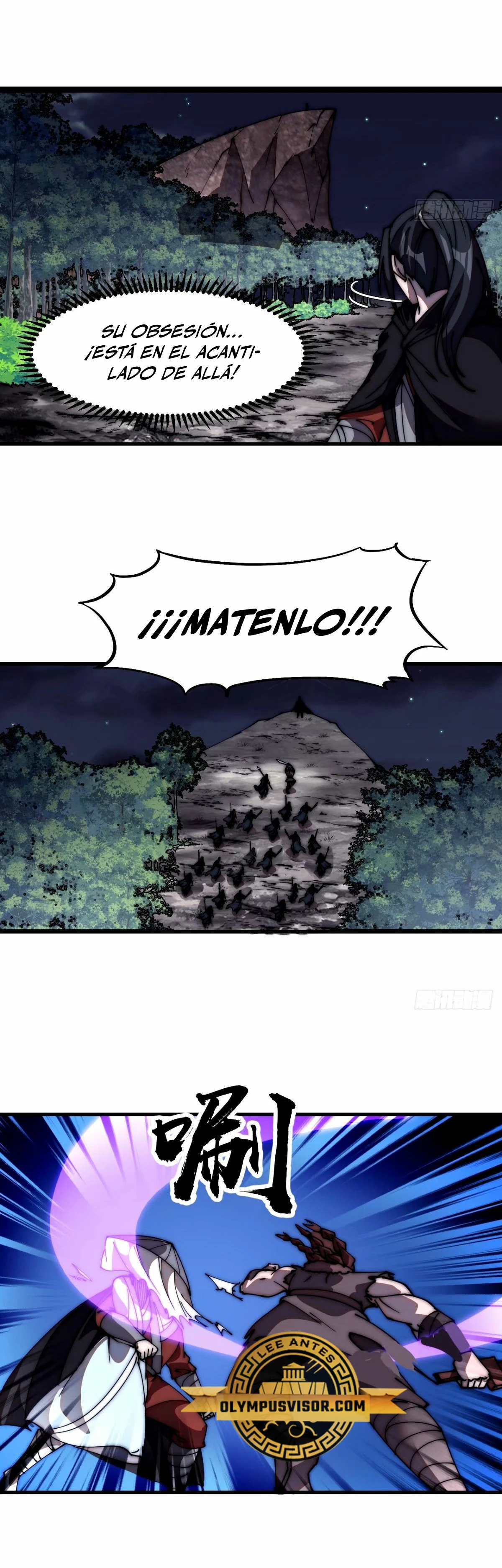 Comienza con una montaña capítulo 576, página 15