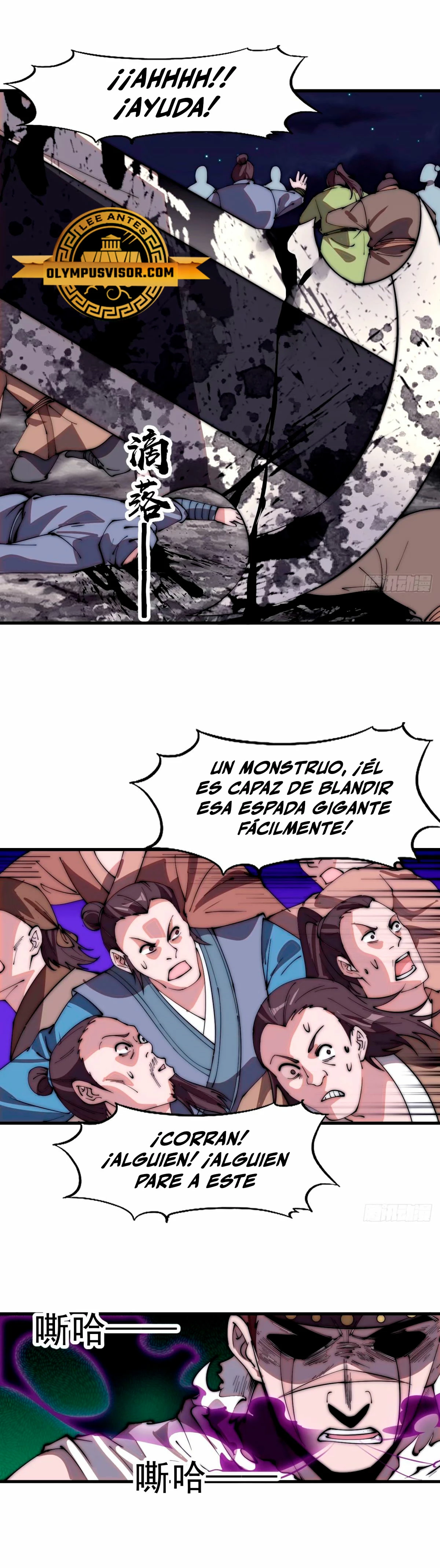 Comienza con una montaña capítulo 568, página 4