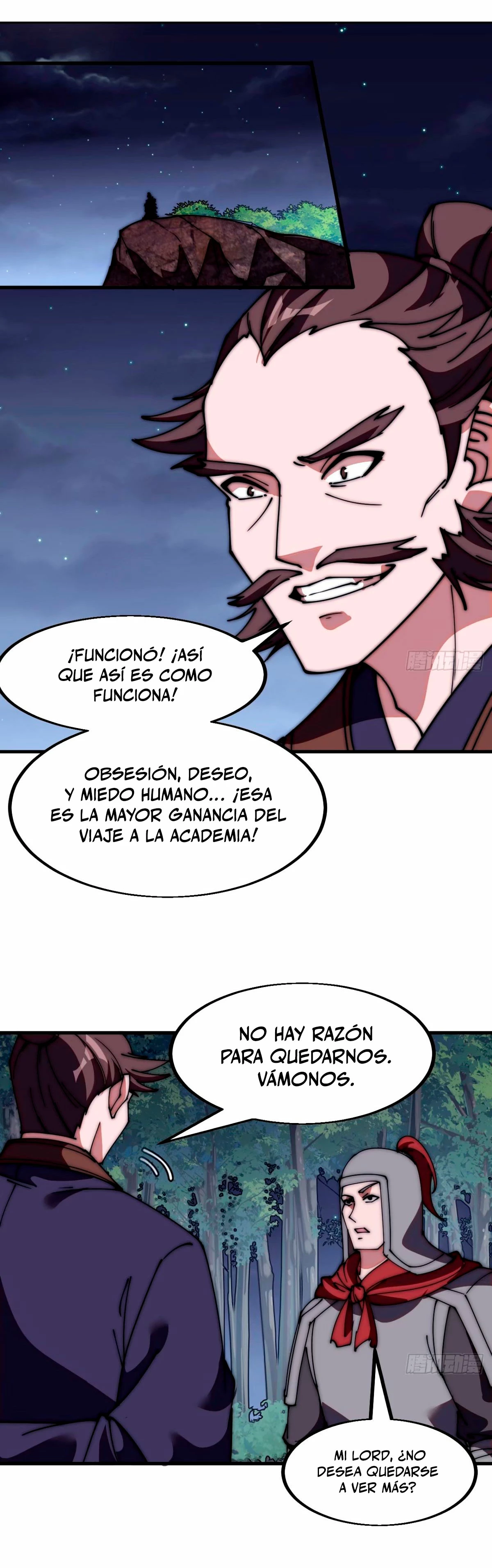Comienza con una montaña capítulo 573, página 6