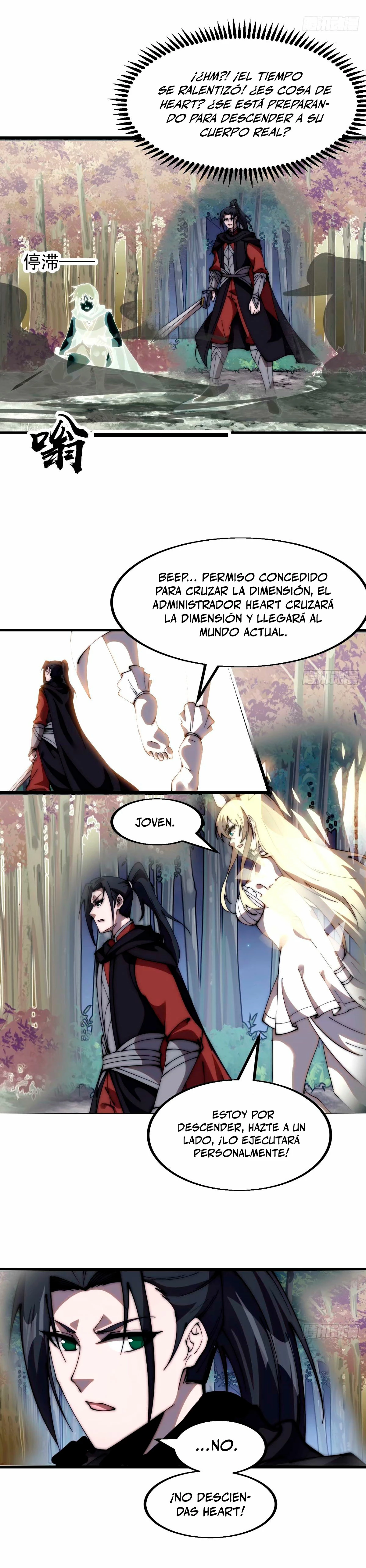 Comienza con una montaña capítulo 573, página 15