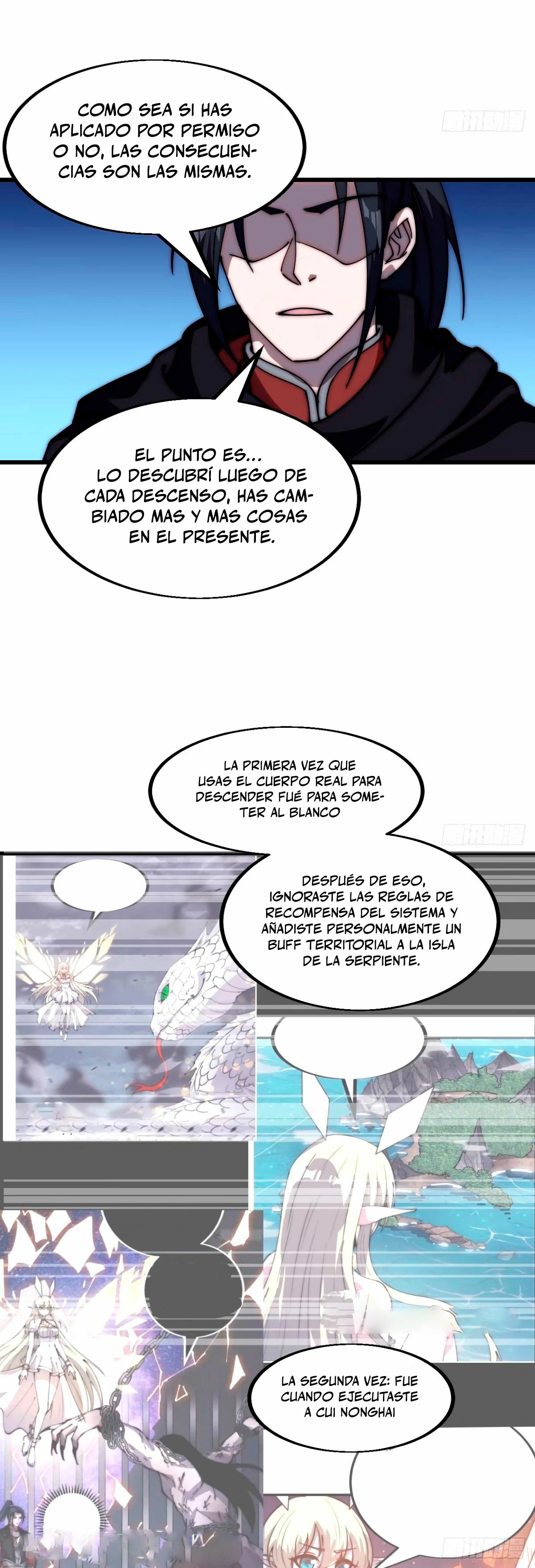 Comienza con una montaña capítulo 573, página 17