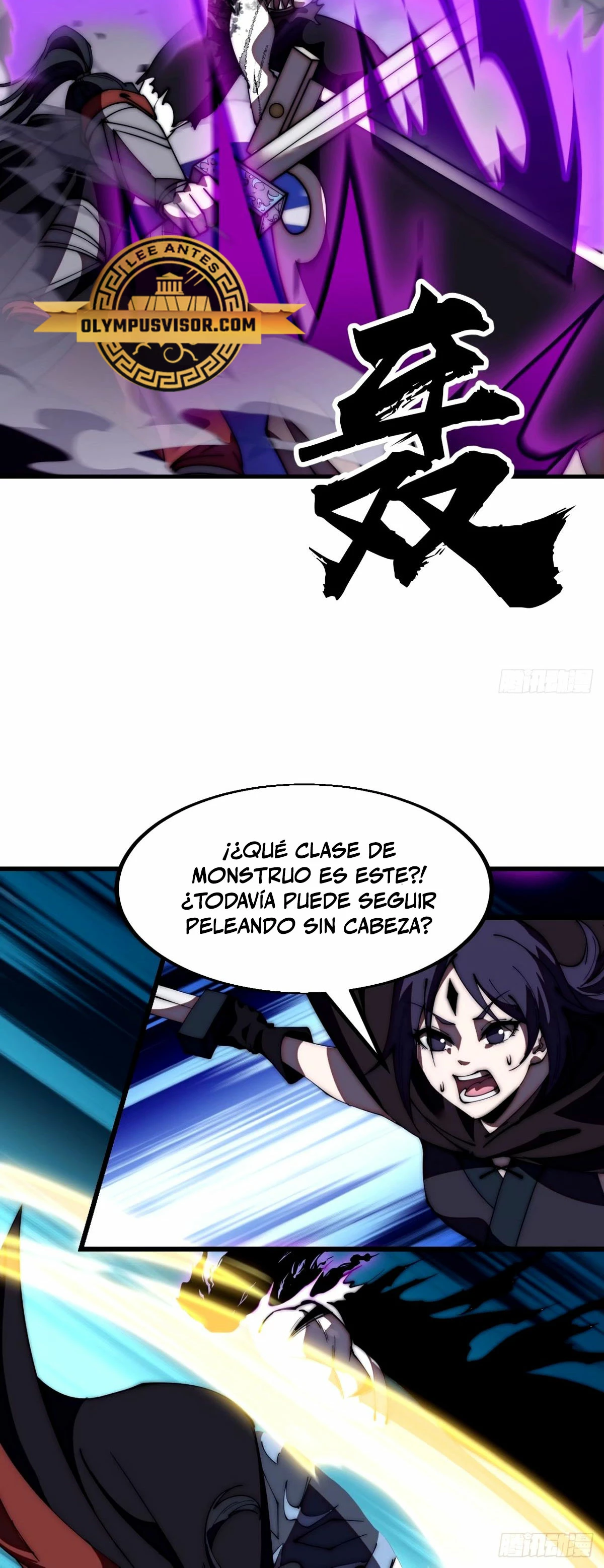 Comienza con una montaña capítulo 574, página 10