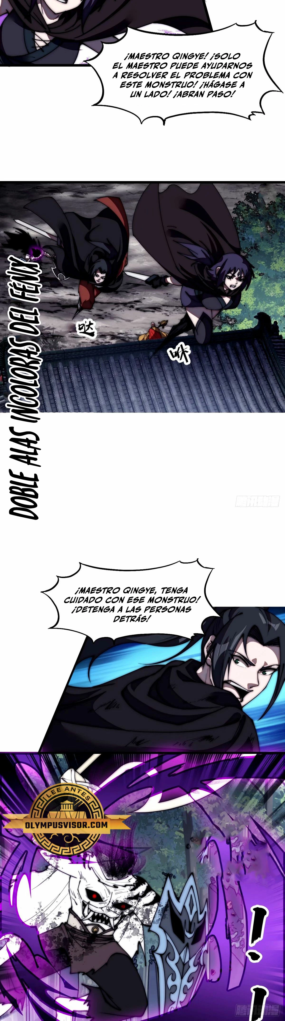 Comienza con una montaña capítulo 574, página 14