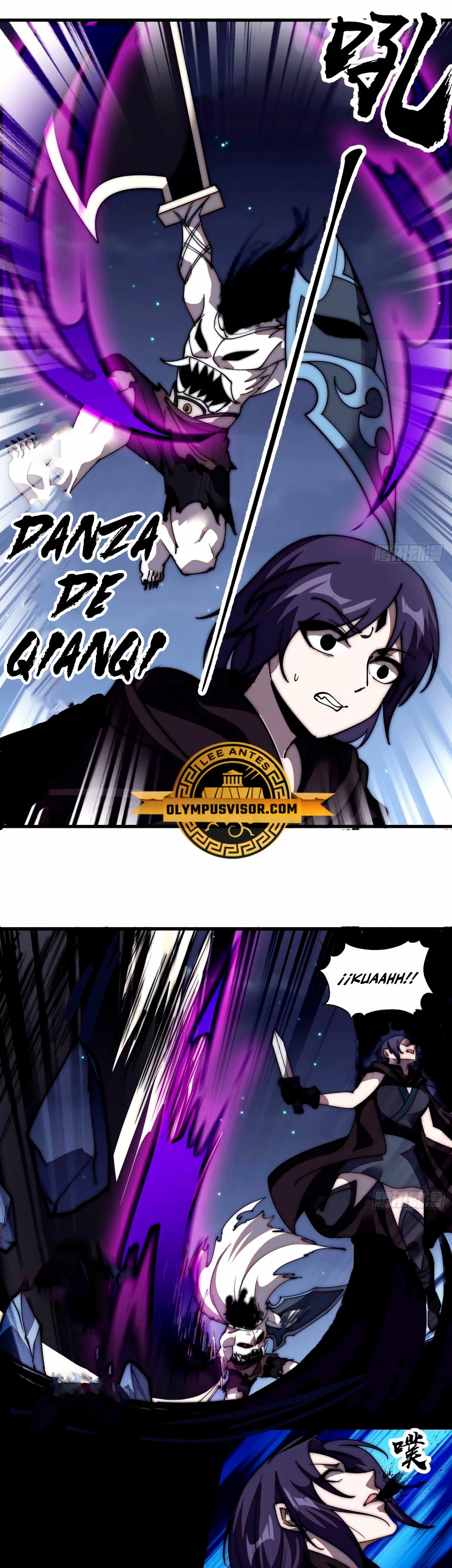 Comienza con una montaña capítulo 575, página 11