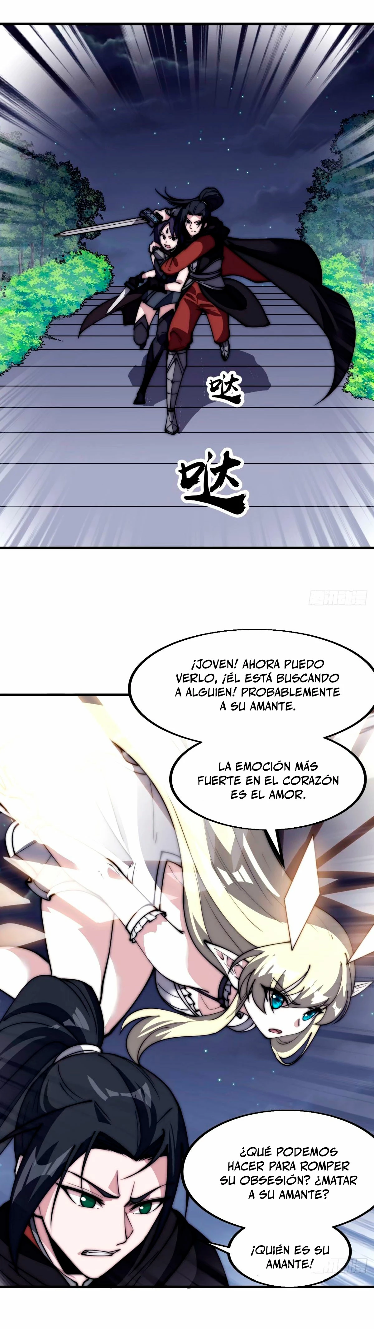 Comienza con una montaña capítulo 575, página 15