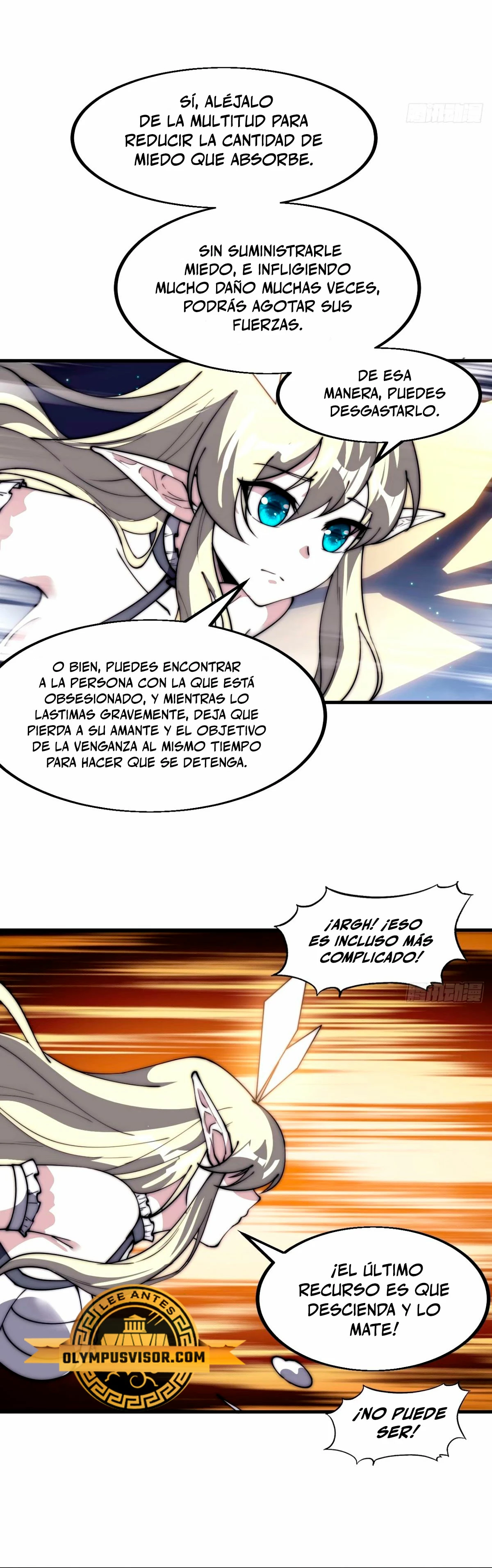 Comienza con una montaña capítulo 575, página 17