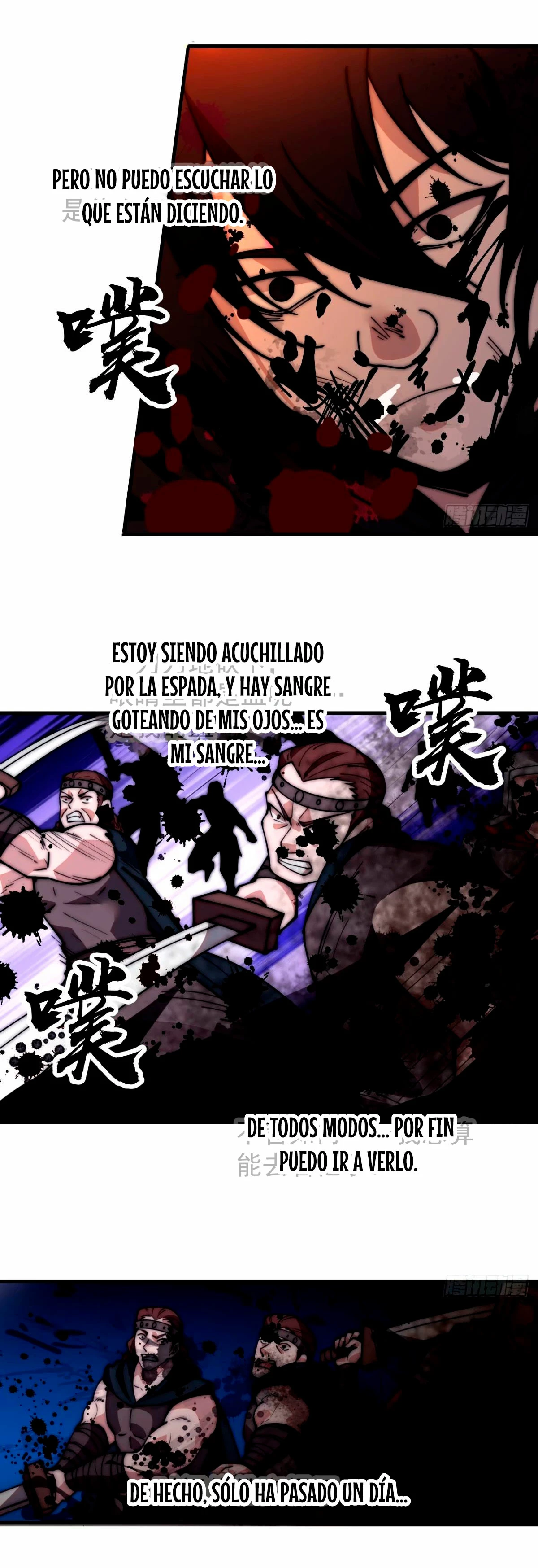 Comienza con una montaña capítulo 577, página 6