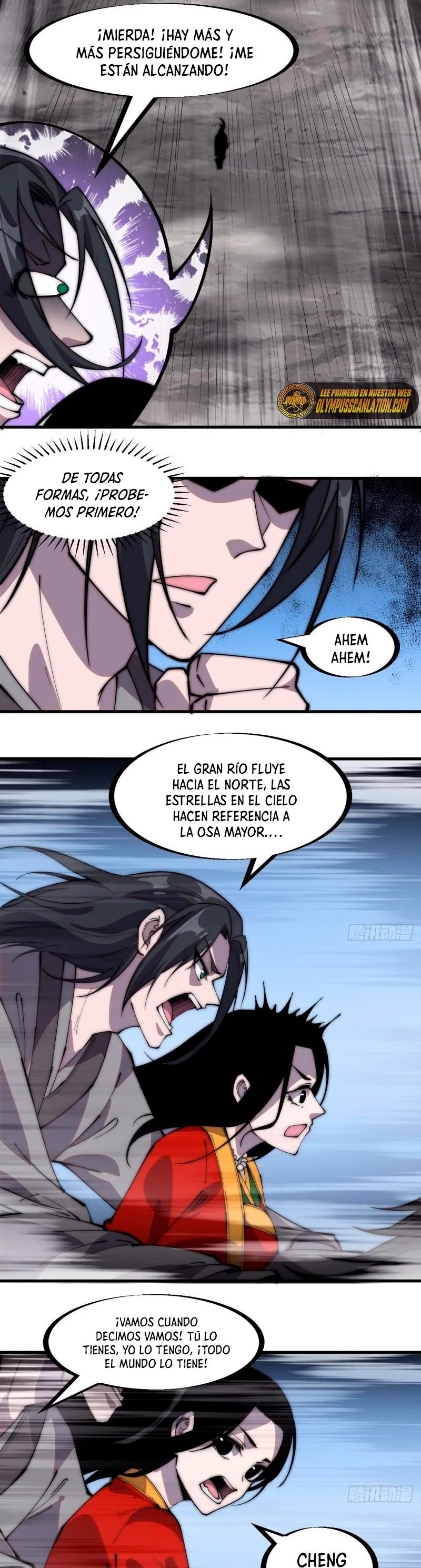 Comienza con una montaña capítulo 246, página 5