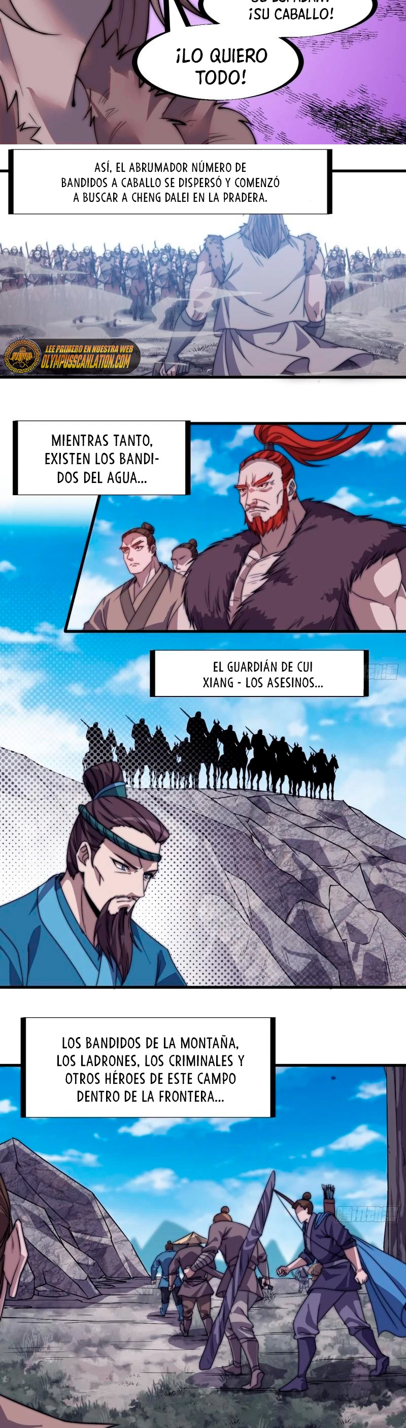 Comienza con una montaña capítulo 246, página 17