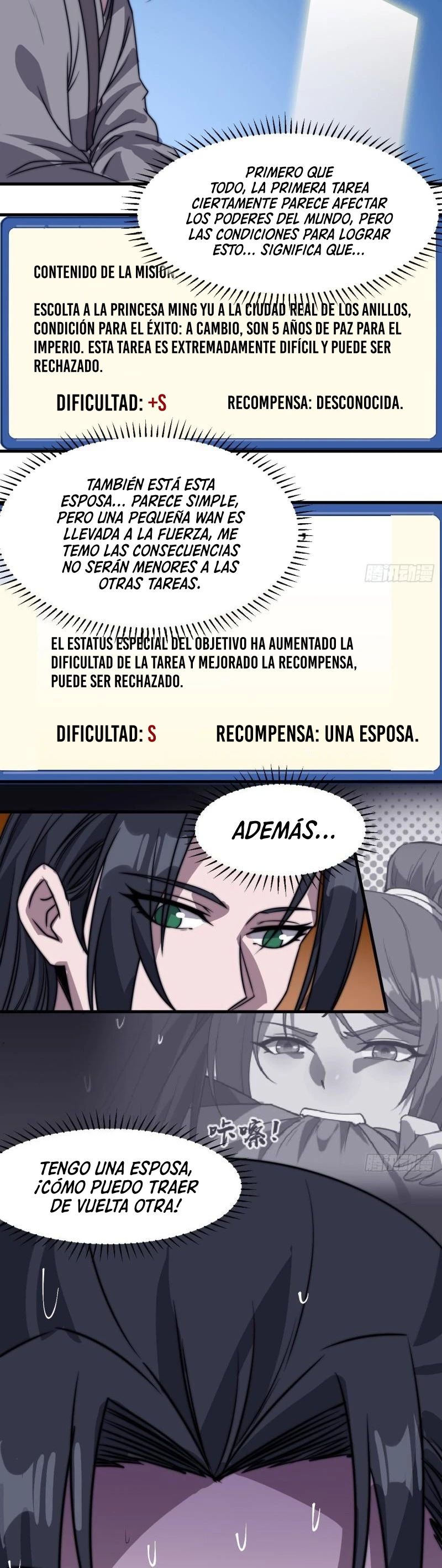 Comienza con una montaña capítulo 247, página 6
