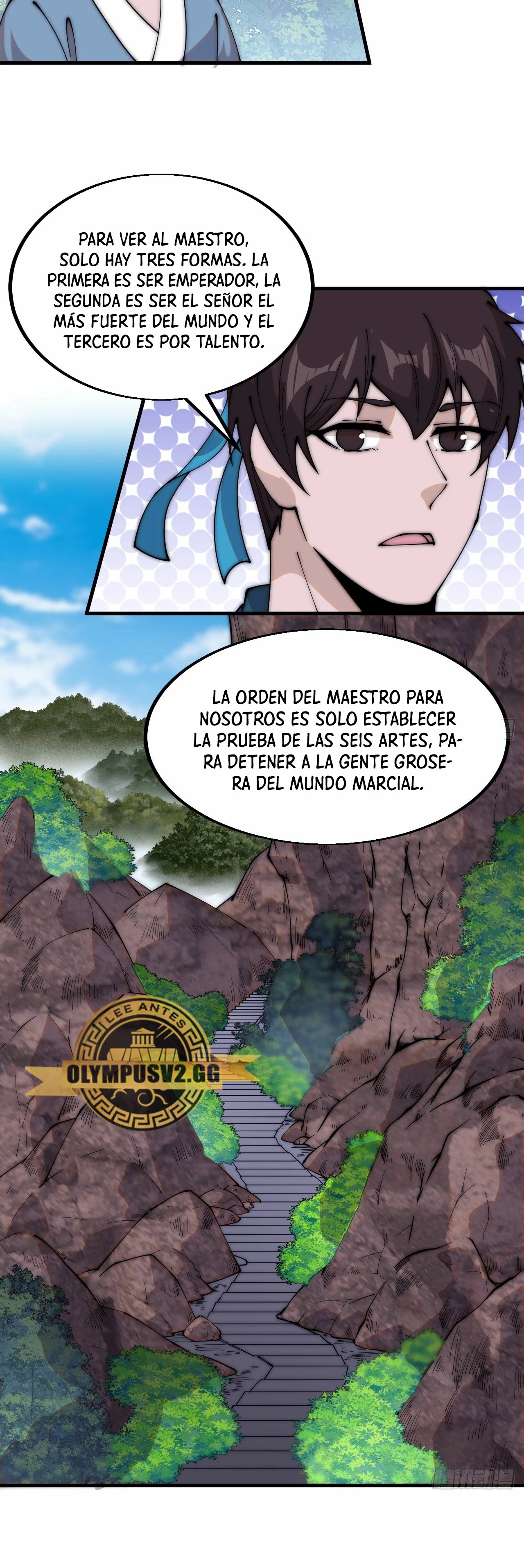 Comienza con una montaña capítulo 549, página 14