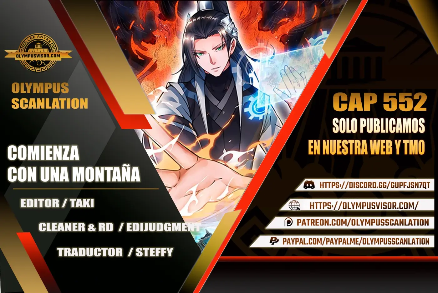 Comienza con una montaña capítulo 552, página 1