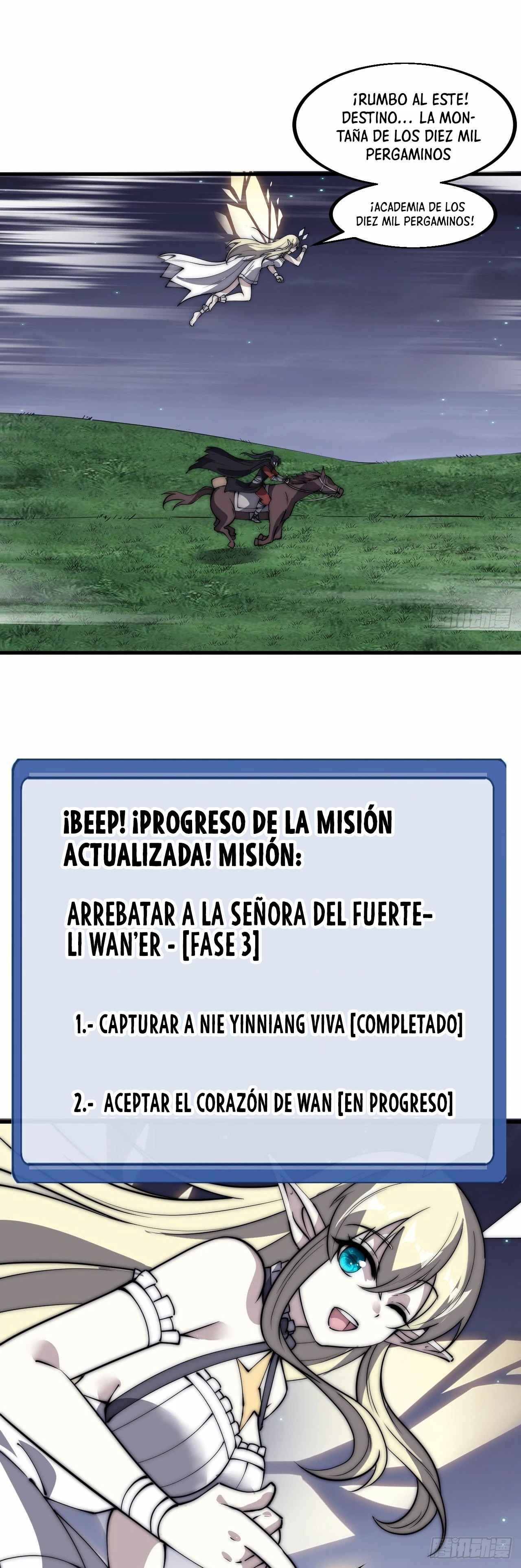 Comienza con una montaña capítulo 552, página 23