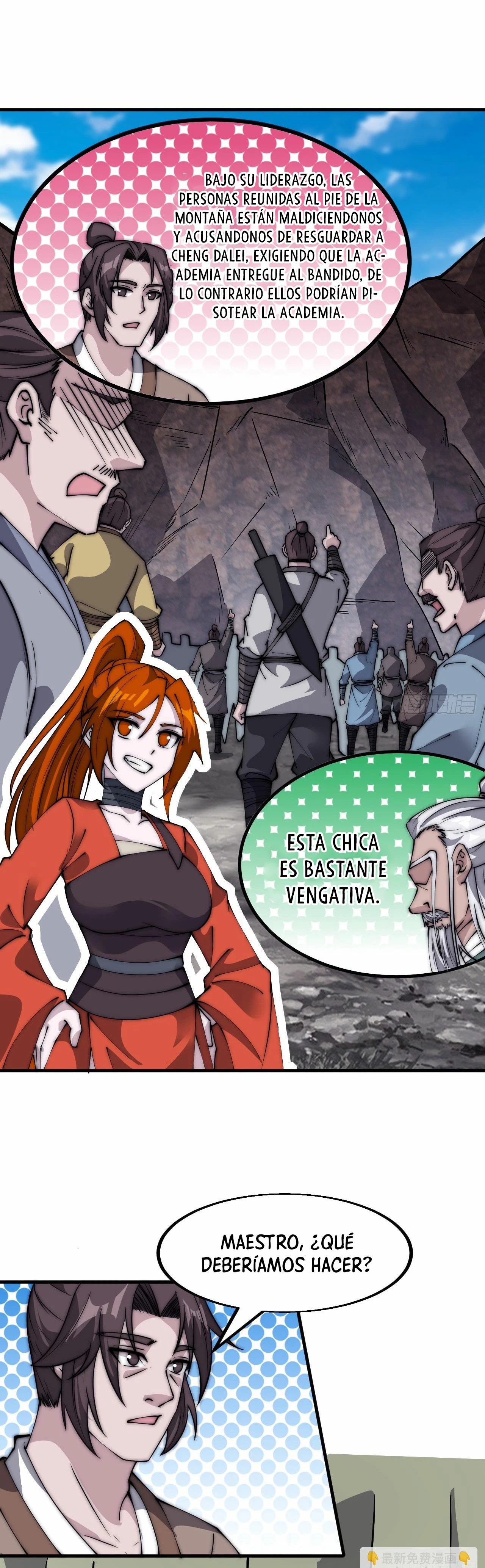 Comienza con una montaña capítulo 546, página 8