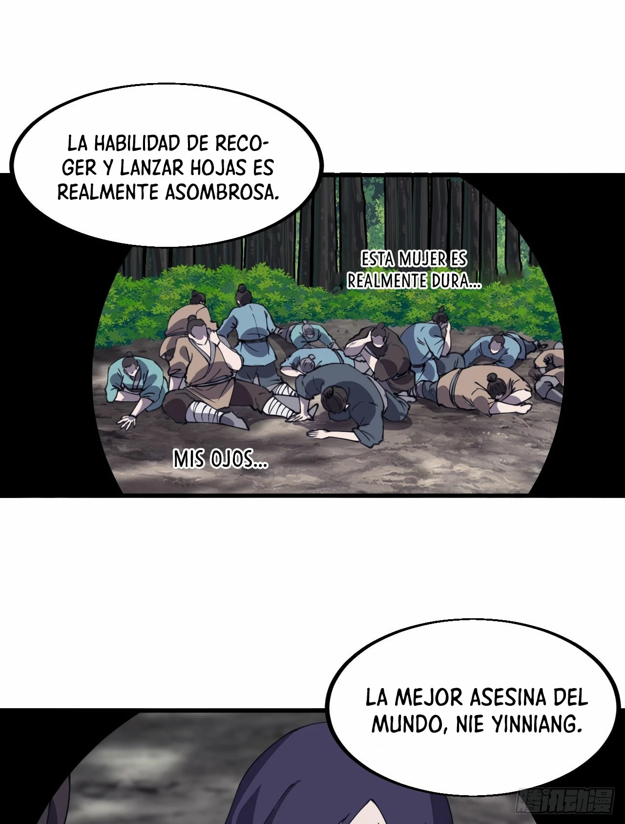 Comienza con una montaña capítulo 547, página 17