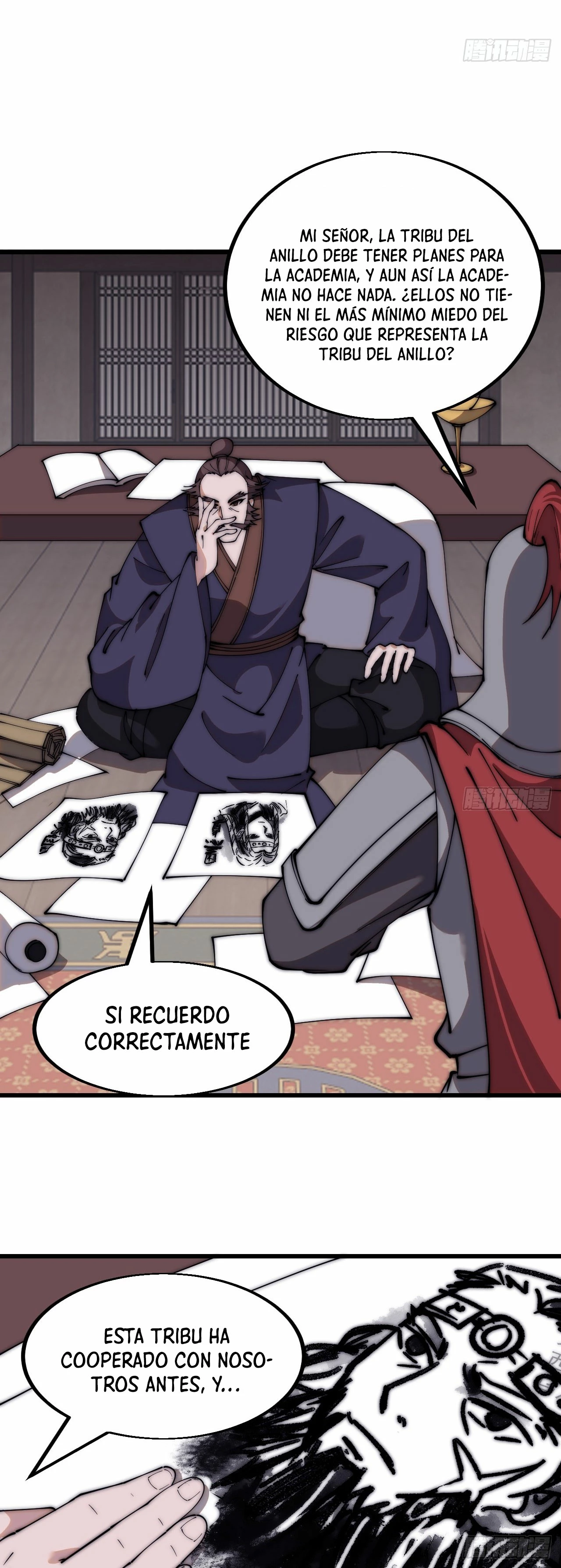 Comienza con una montaña capítulo 553, página 17