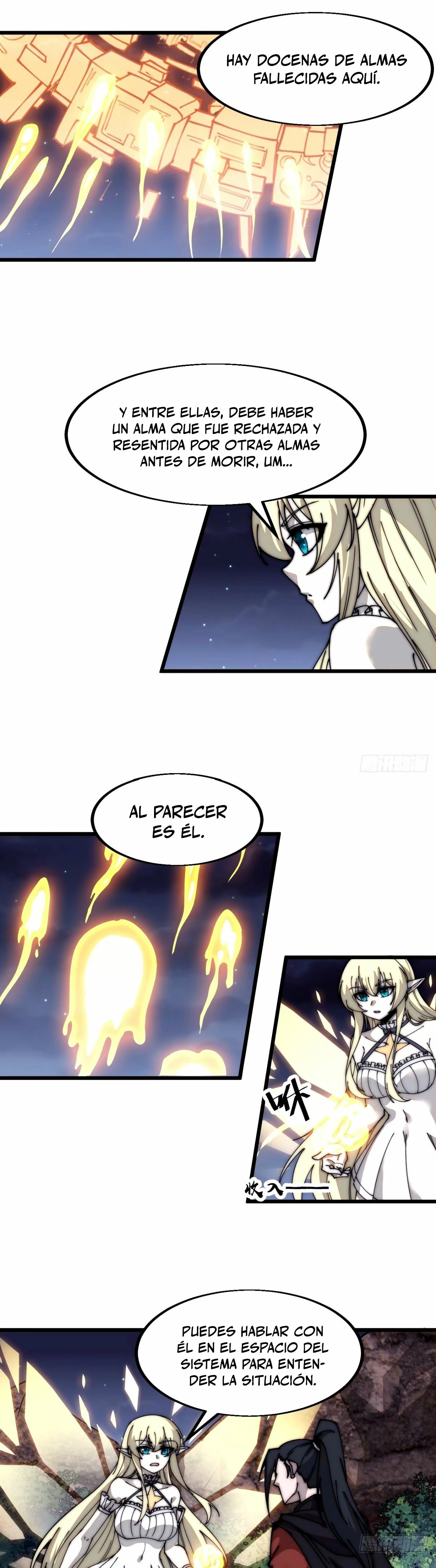 Comienza con una montaña capítulo 578, página 6