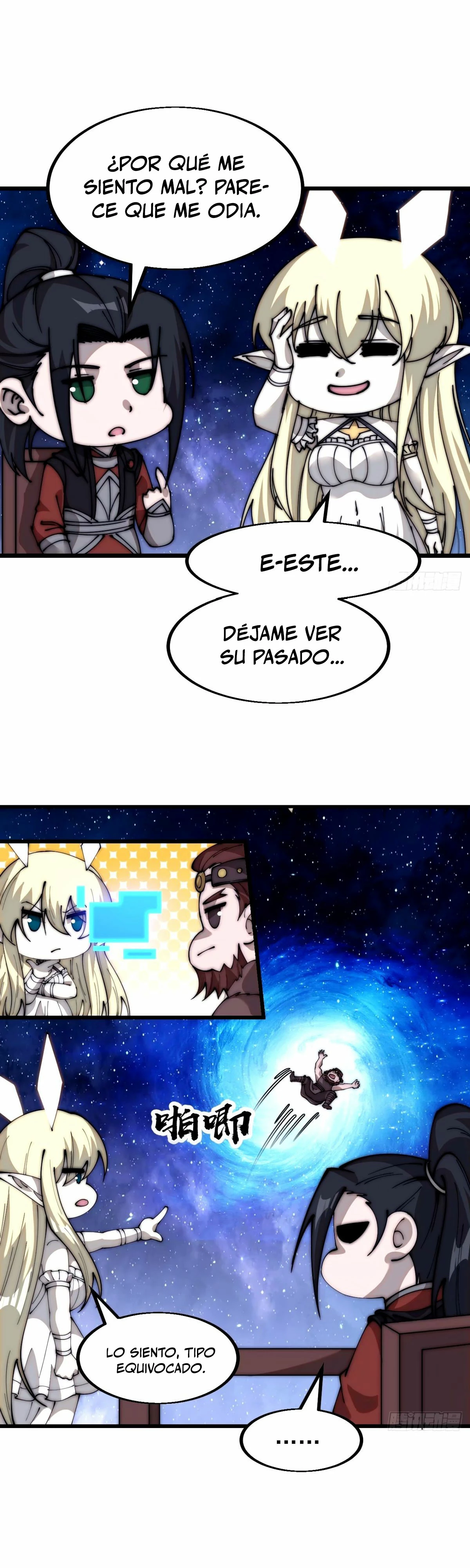 Comienza con una montaña capítulo 578, página 9