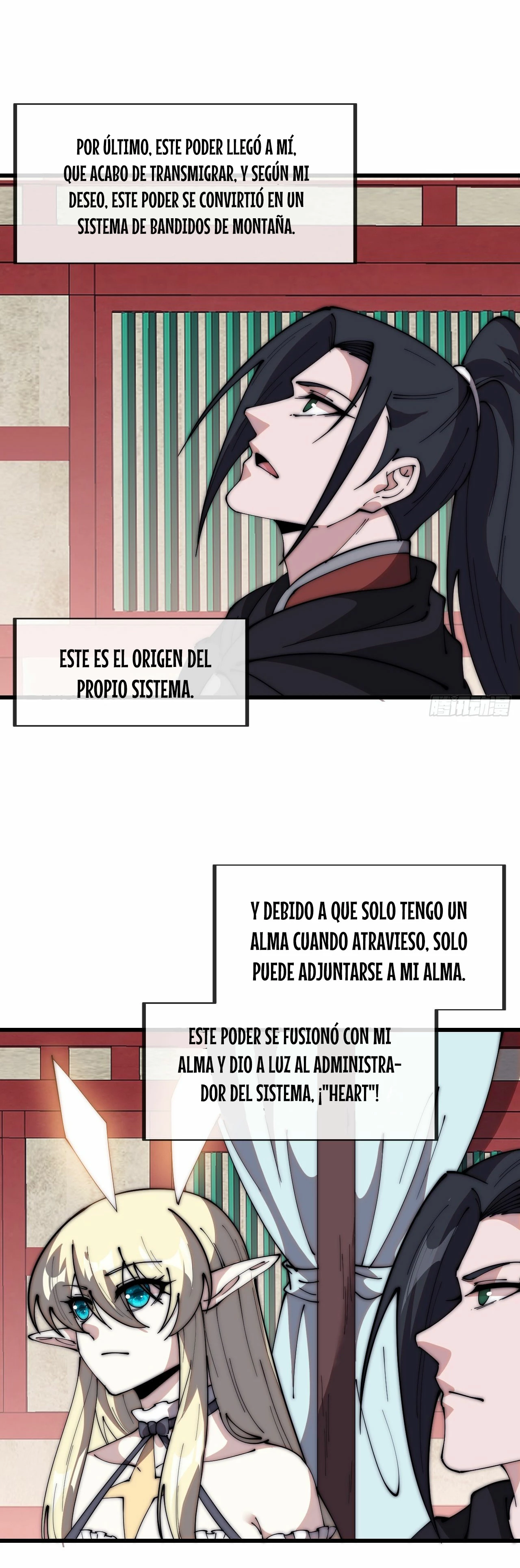 Comienza con una montaña capítulo 581, página 22