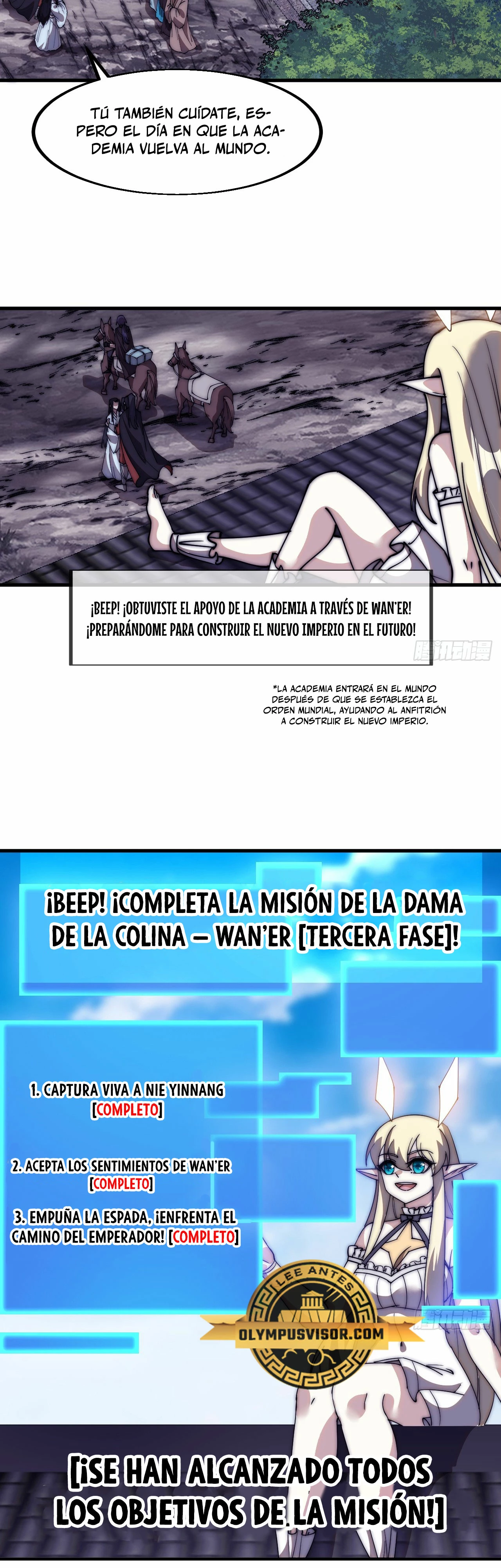Comienza con una montaña capítulo 583, página 12