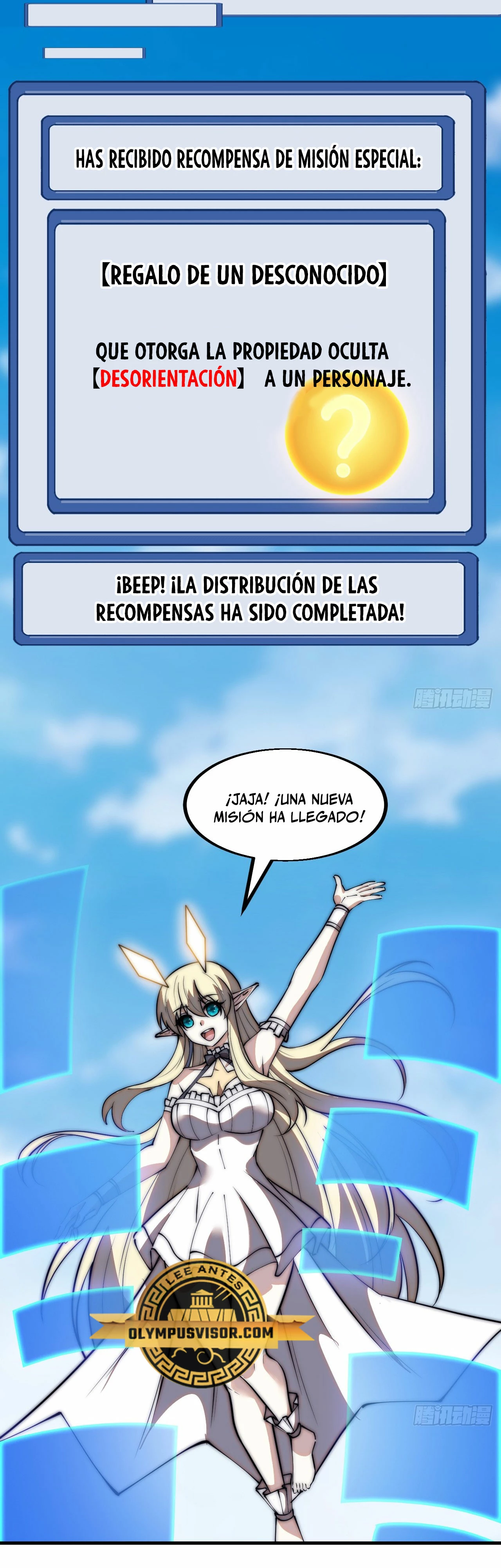 Comienza con una montaña capítulo 583, página 17