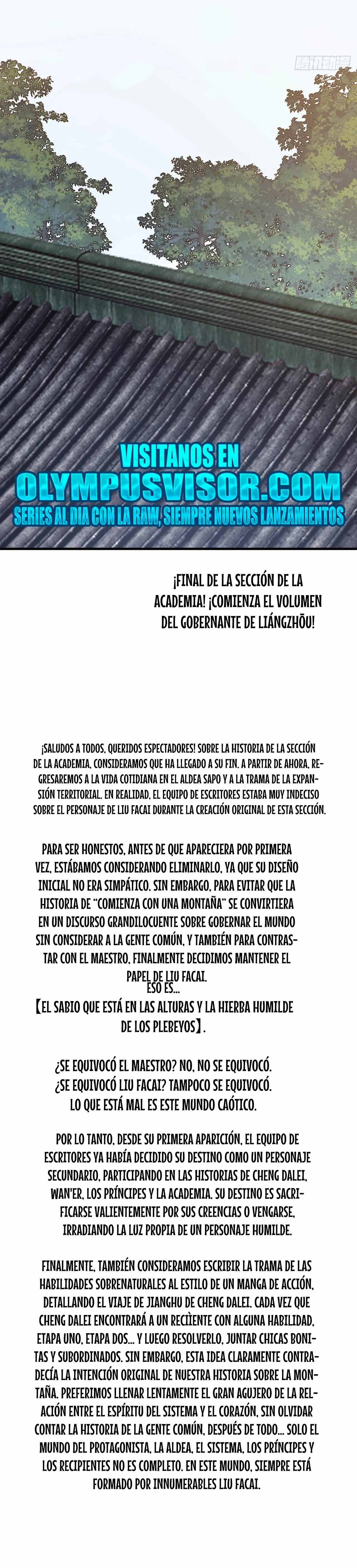 Comienza con una montaña capítulo 583, página 20