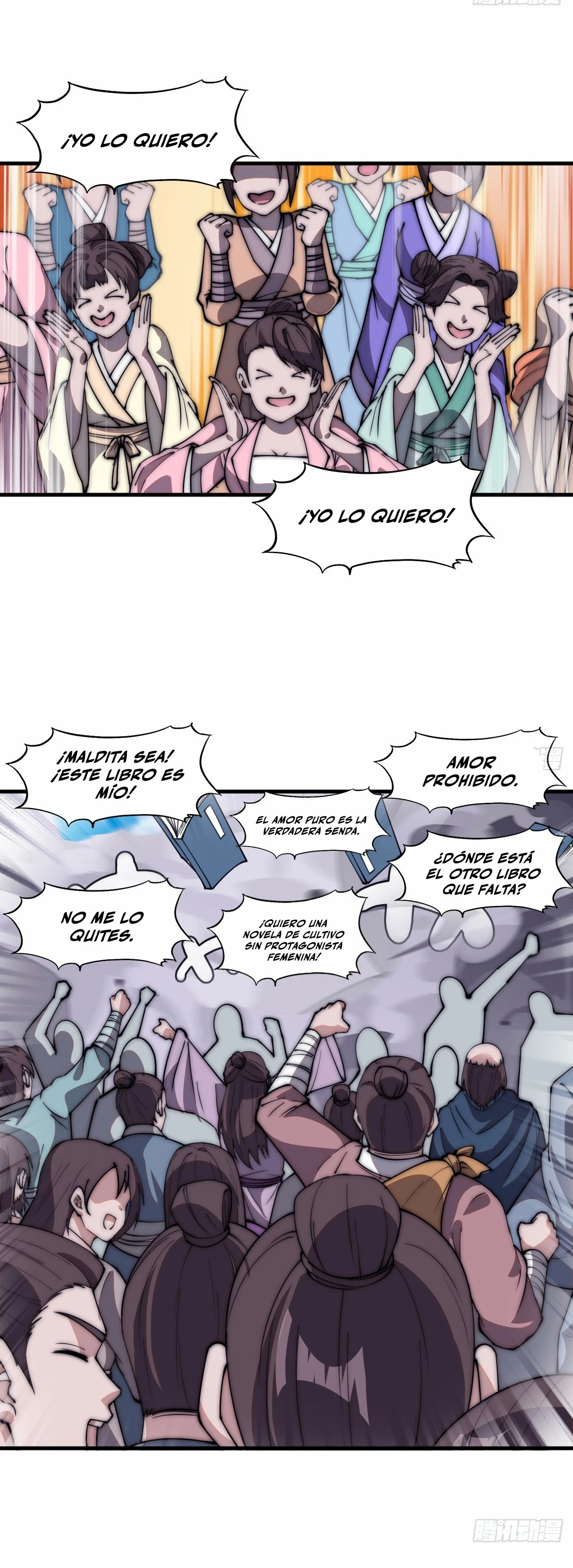 Comienza con una montaña capítulo 584, página 20