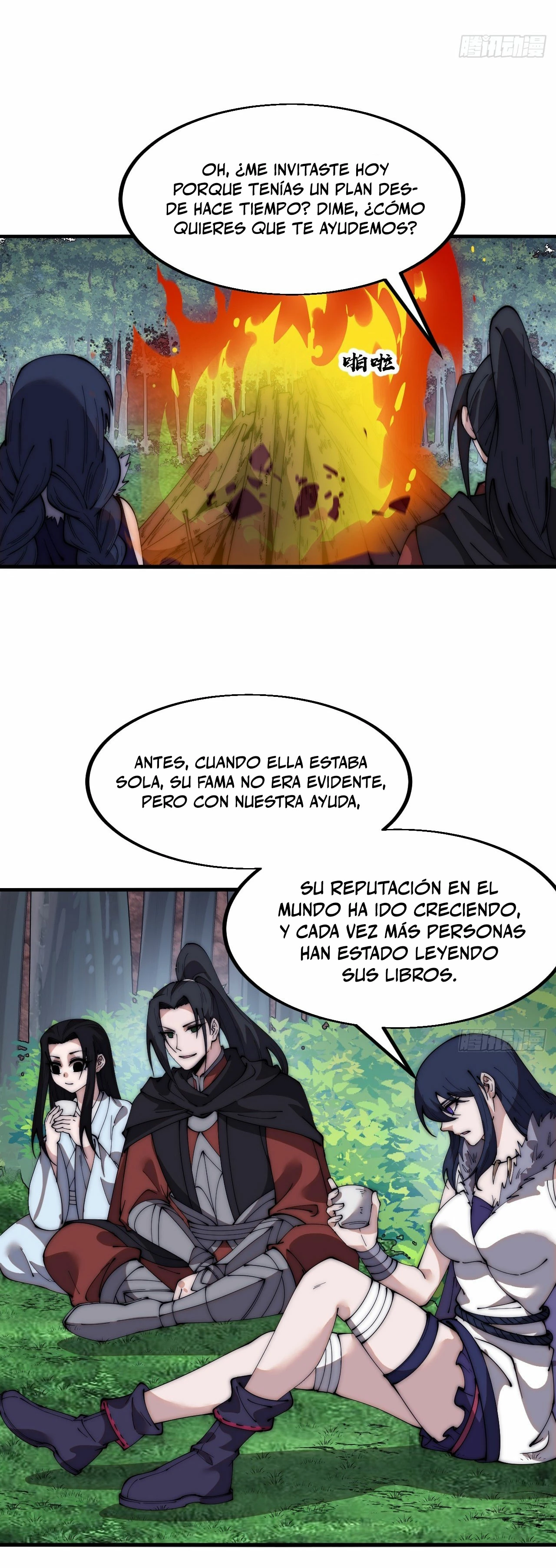 Comienza con una montaña capítulo 588, página 23