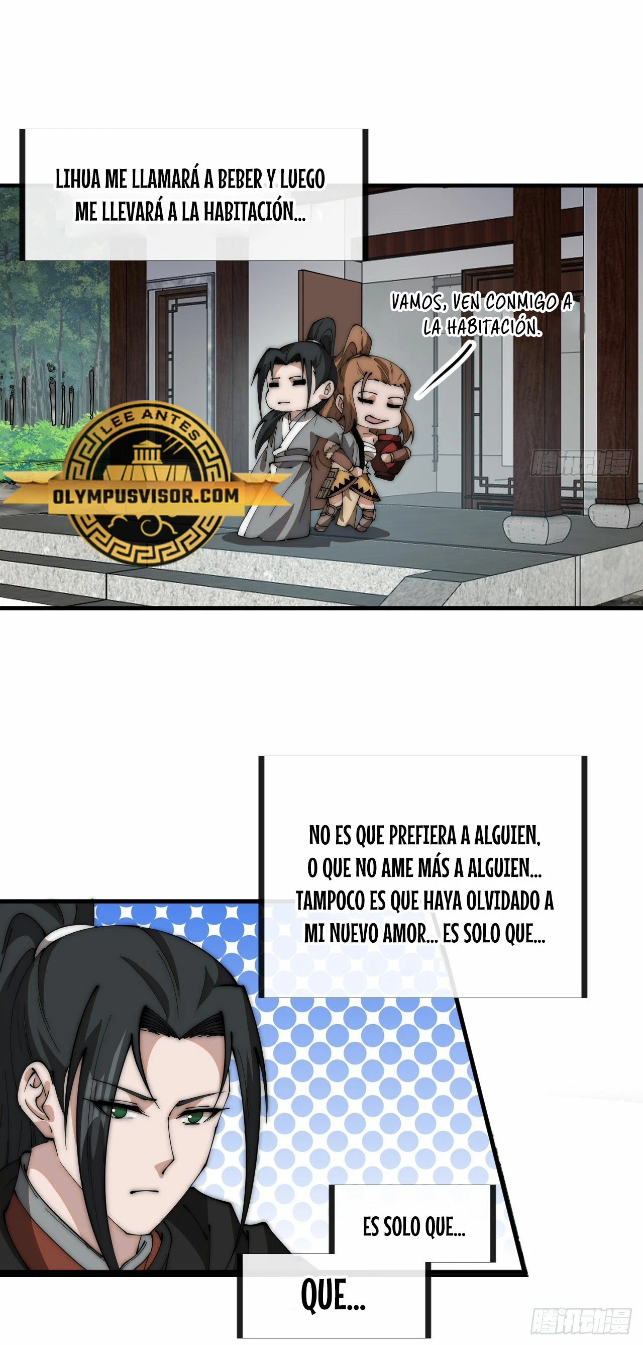 Comienza con una montaña capítulo 587, página 17