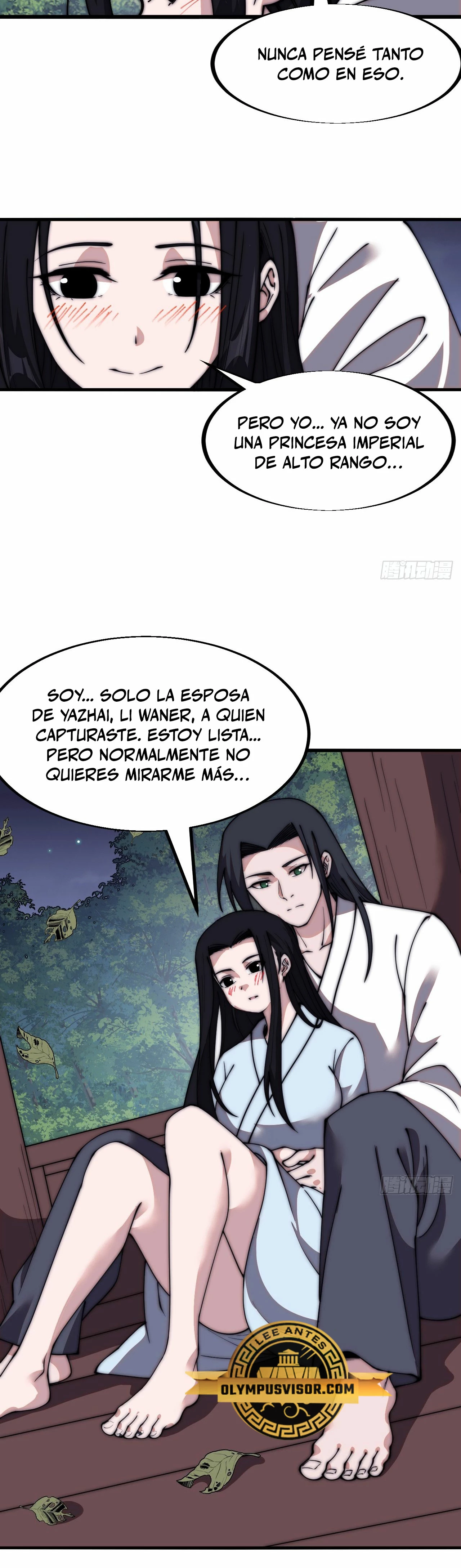 Comienza con una montaña capítulo 591, página 16