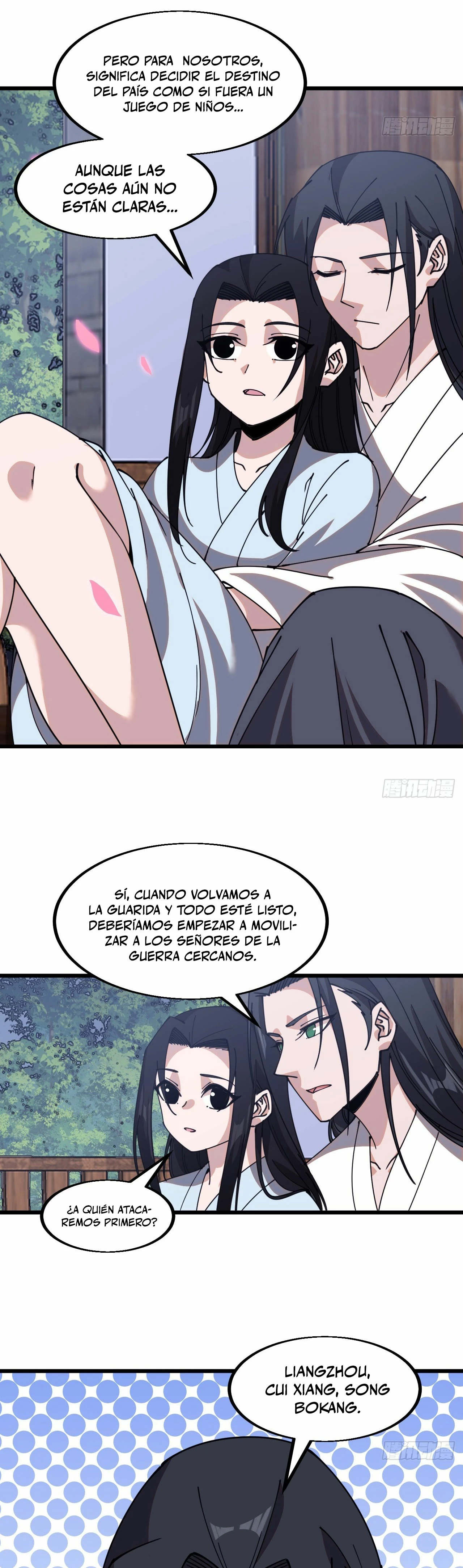 Comienza con una montaña capítulo 593, página 12