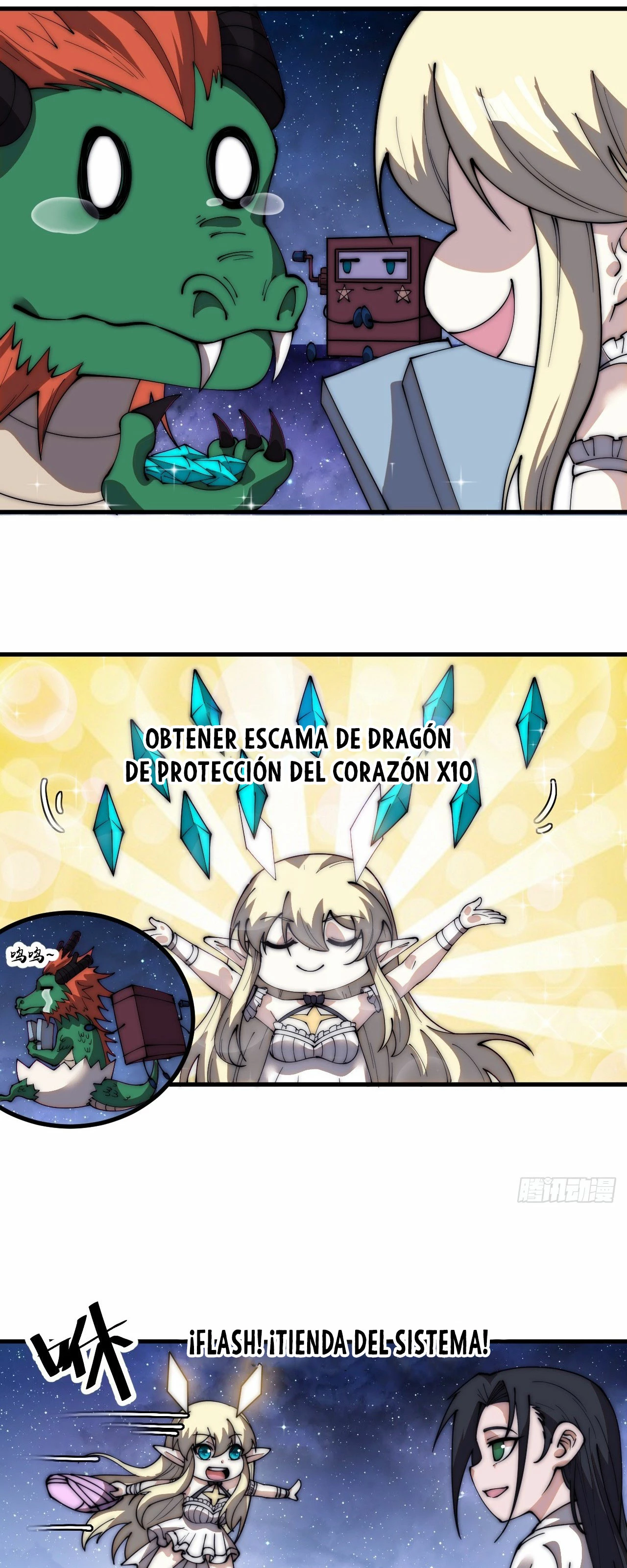 Comienza con una montaña capítulo 594, página 12