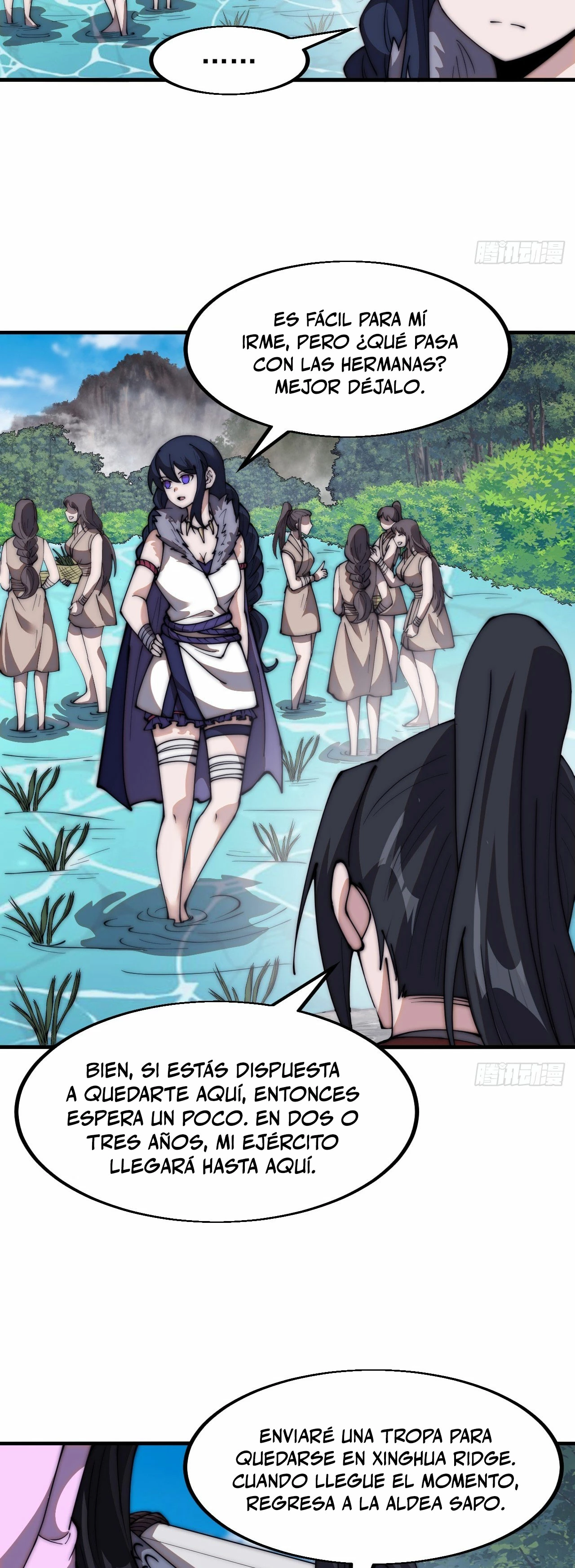 Comienza con una montaña capítulo 594, página 22