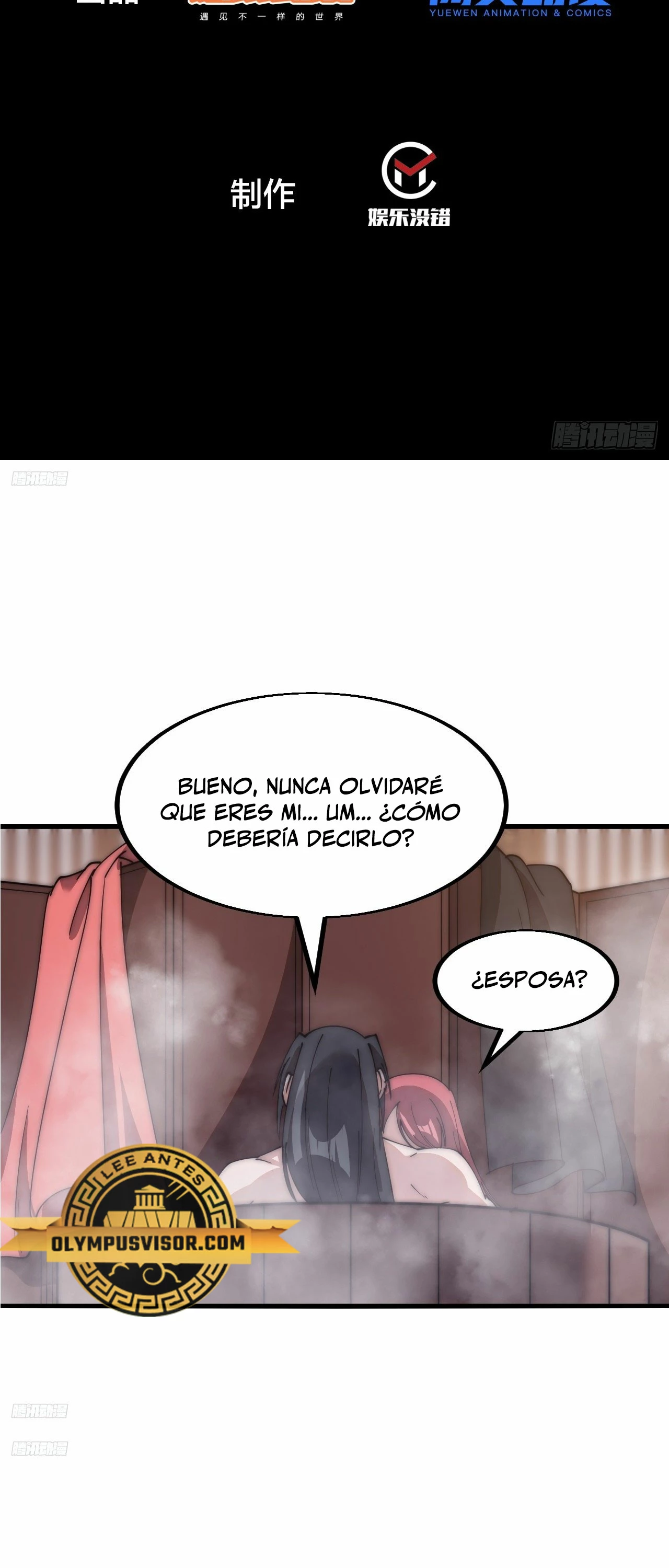 Comienza con una montaña capítulo 597, página 3