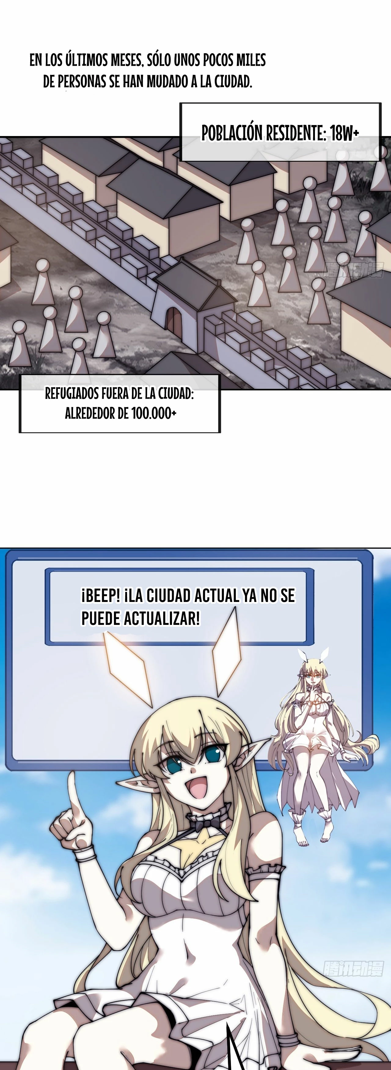 Comienza con una montaña capítulo 597, página 15