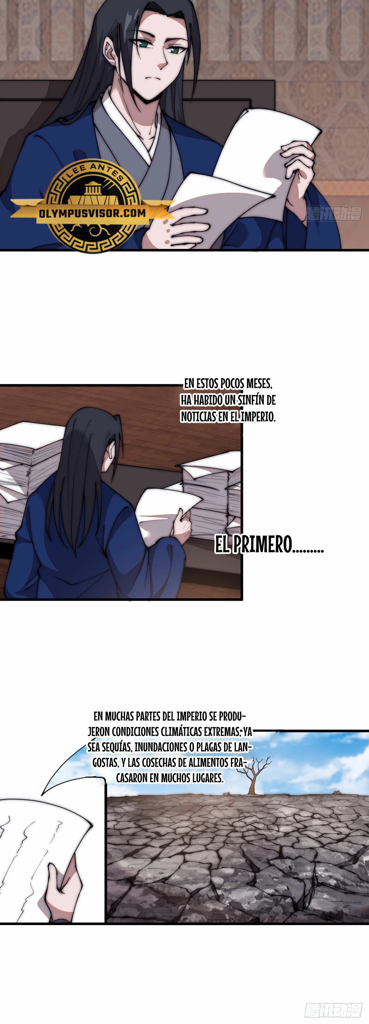 Comienza con una montaña capítulo 597, página 17