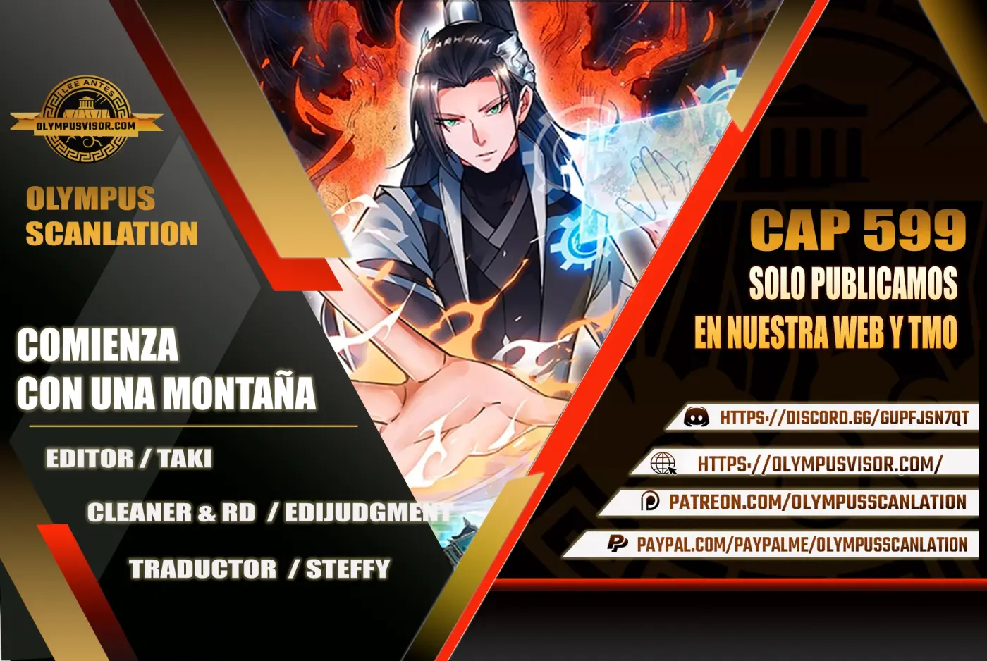 Comienza con una montaña capítulo 599, página 1