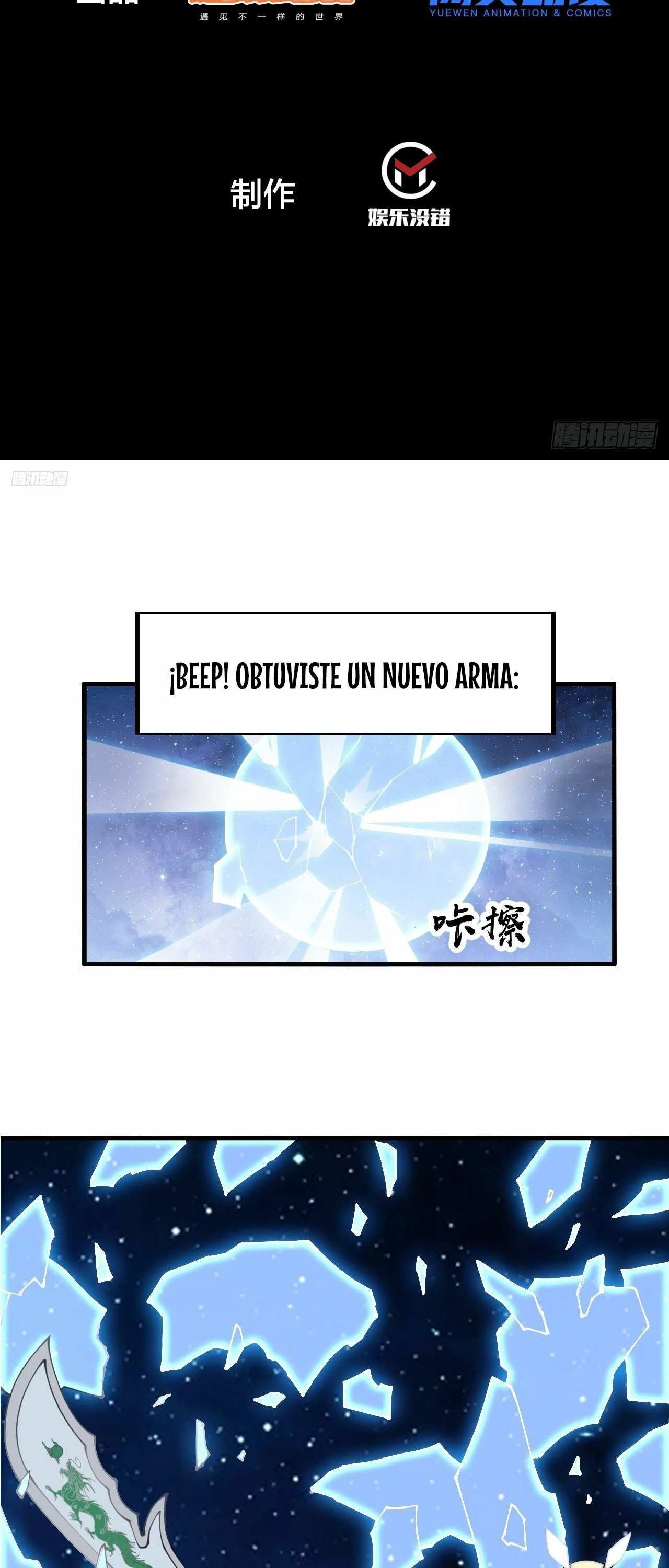 Comienza con una montaña capítulo 599, página 3