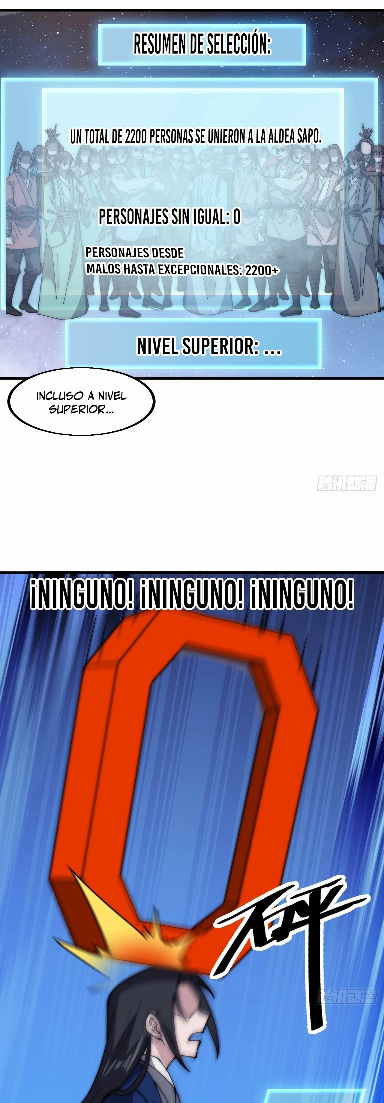Comienza con una montaña capítulo 599, página 17