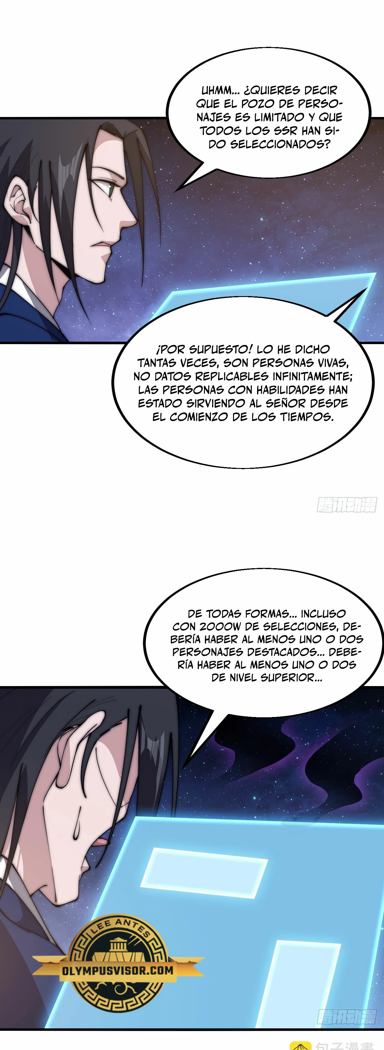 Comienza con una montaña capítulo 599, página 21