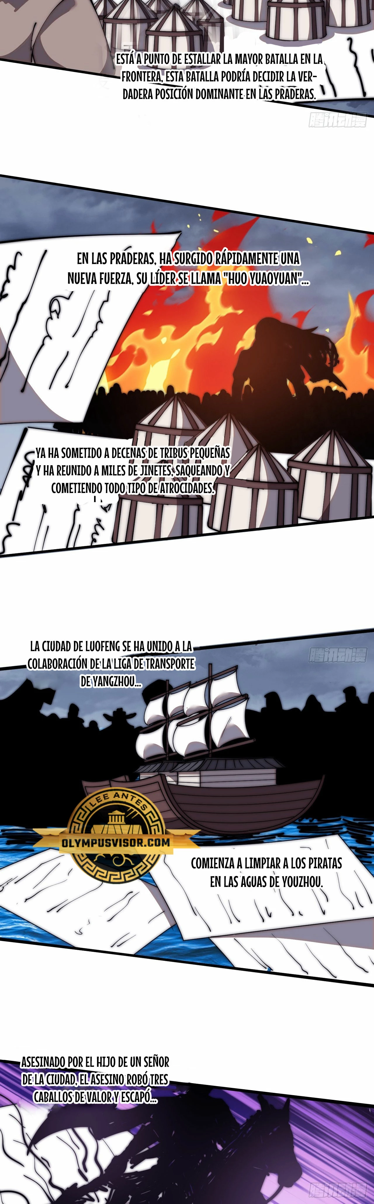 Comienza con una montaña capítulo 598, página 17