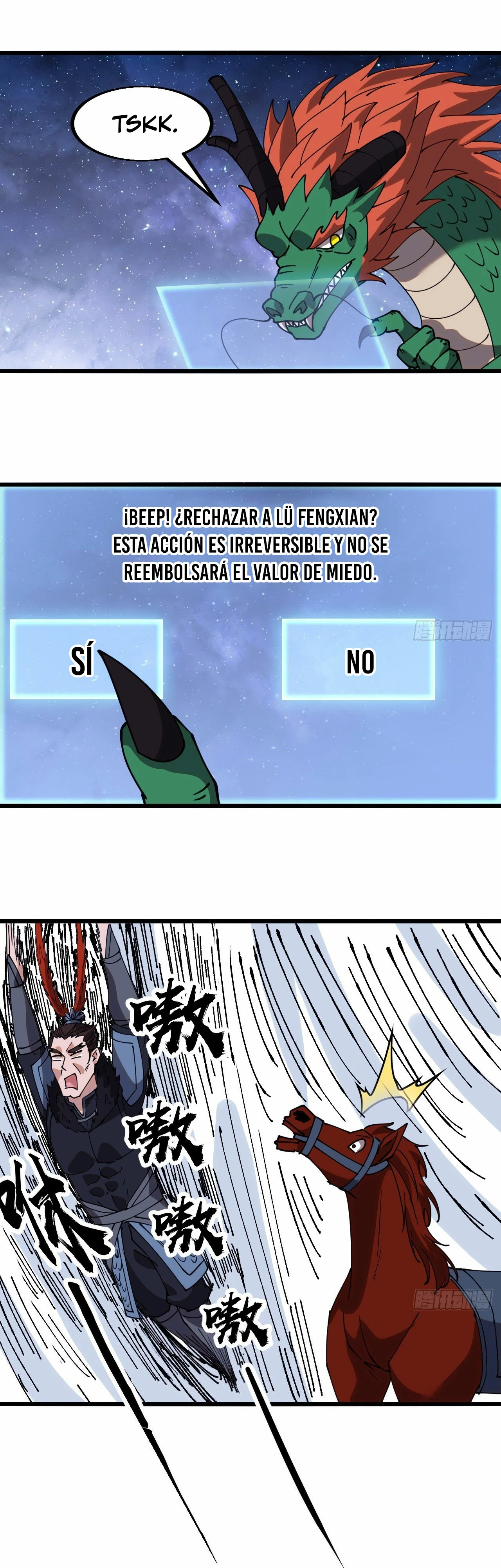 Comienza con una montaña capítulo 600, página 17