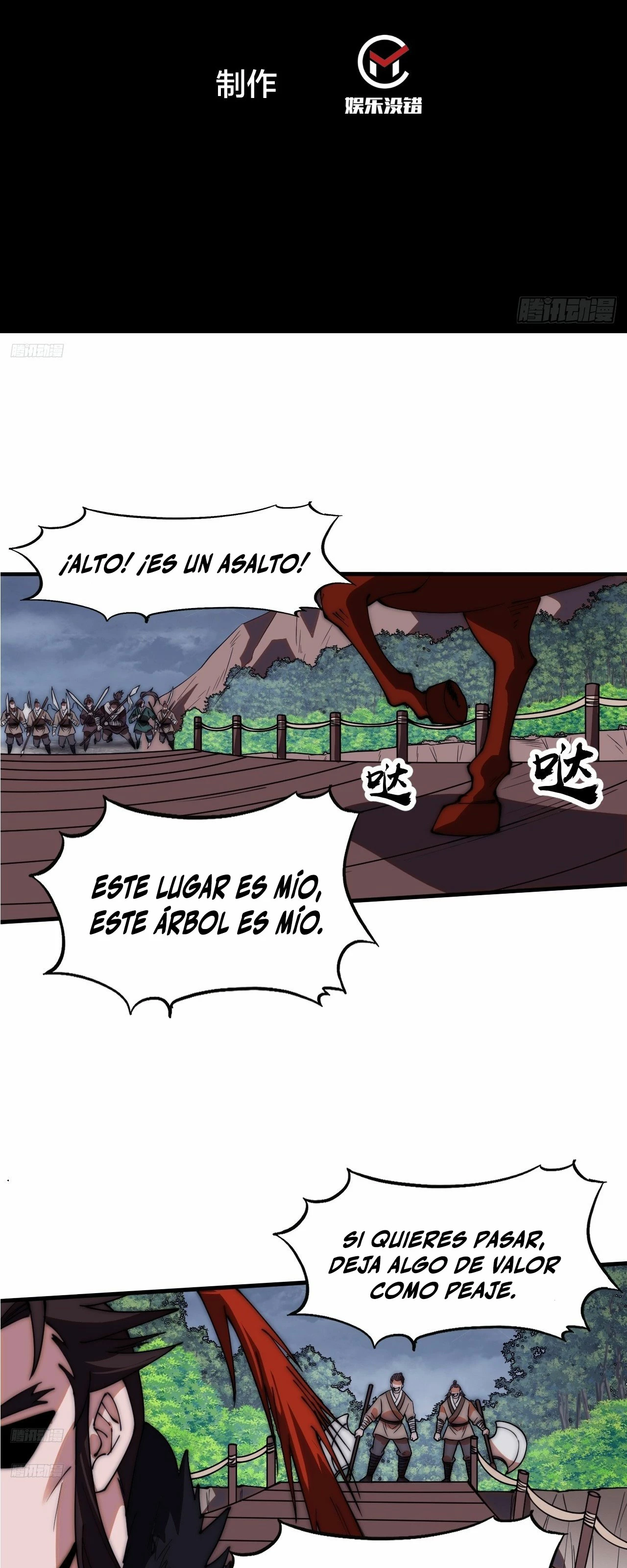 Comienza con una montaña capítulo 601, página 3